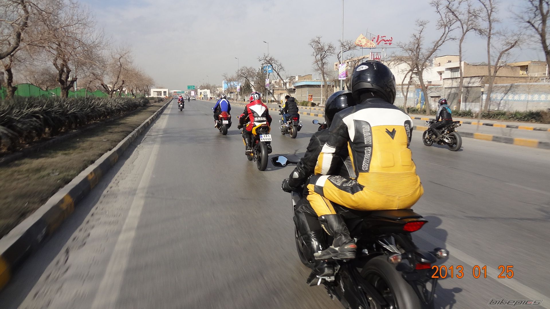 Photo 2507570