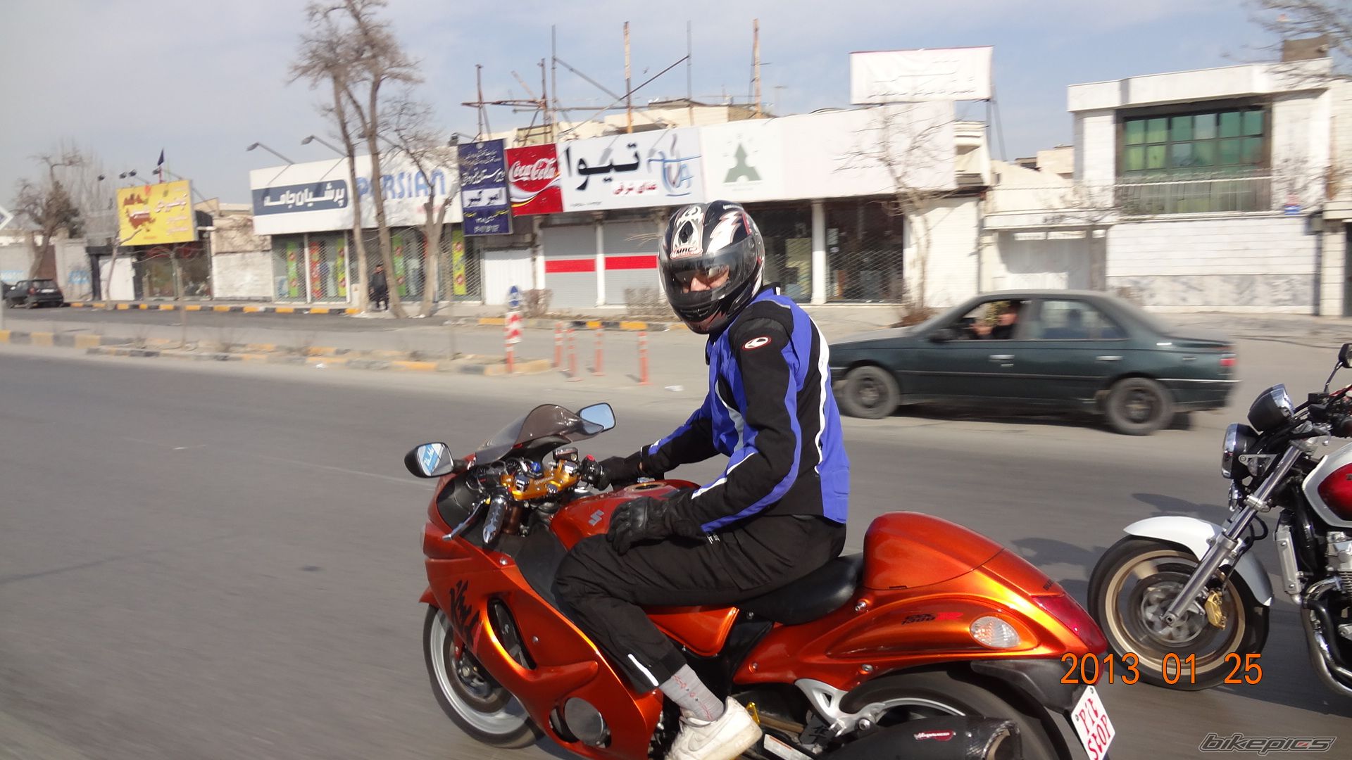 Photo 2507572