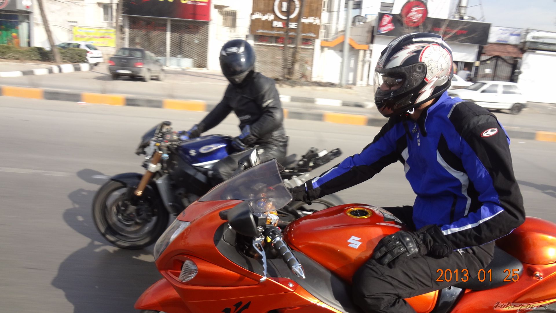 Photo 2507588