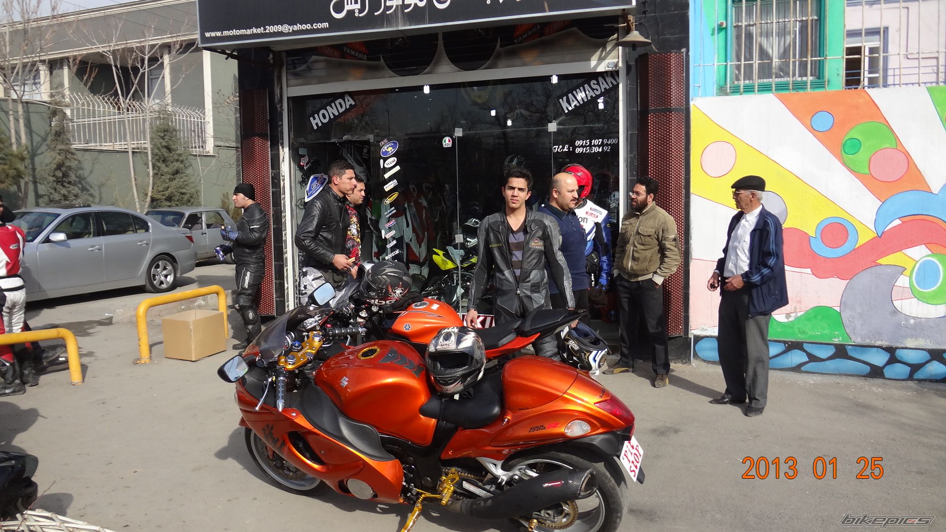 Photo 2507591