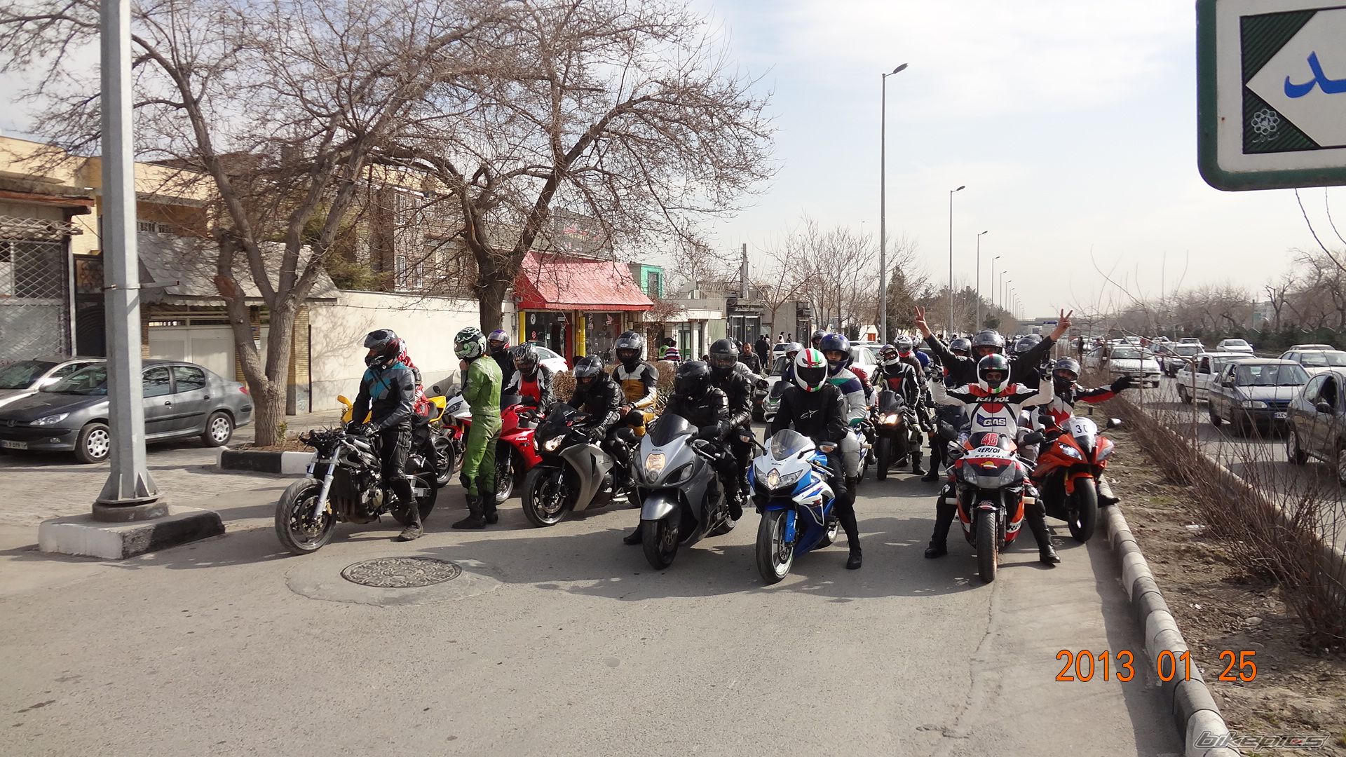 Photo 2507596