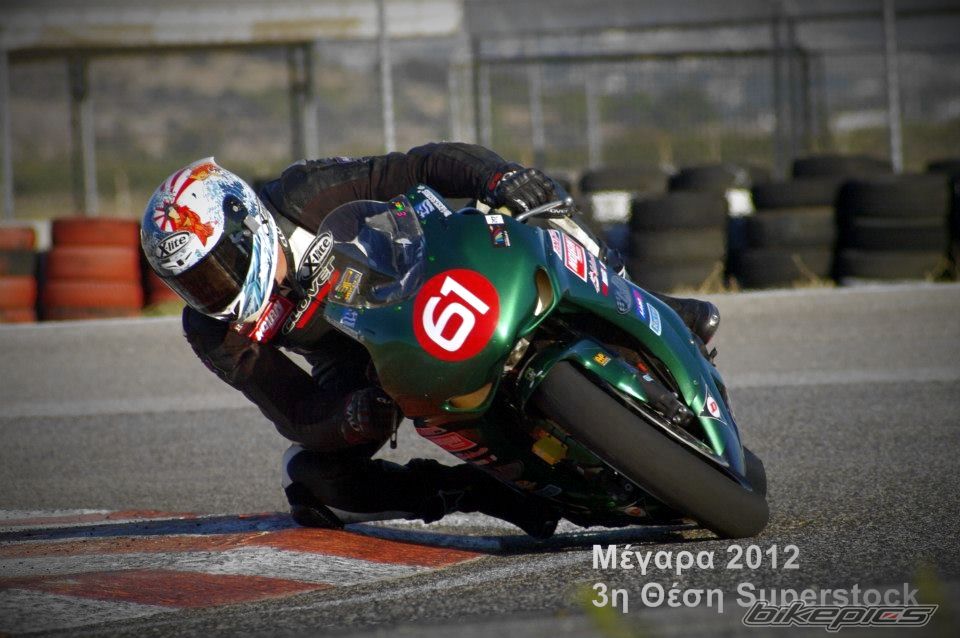 Bike Photo 2508143