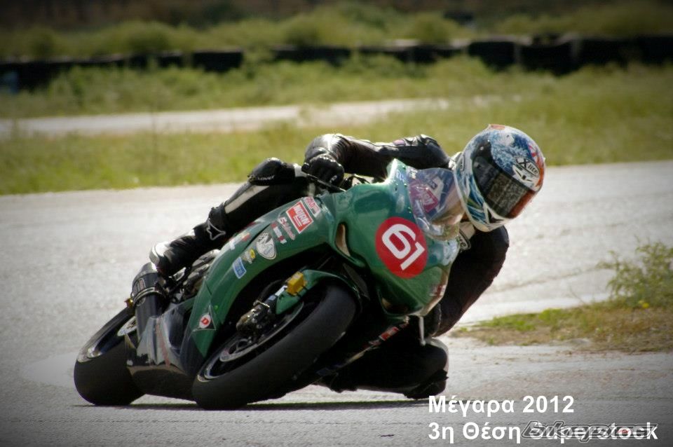 Bike Photo 2508147