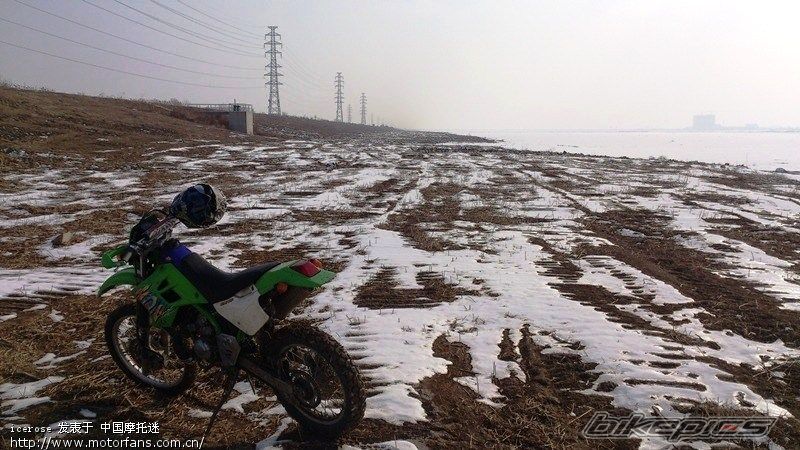 Photo 2508396