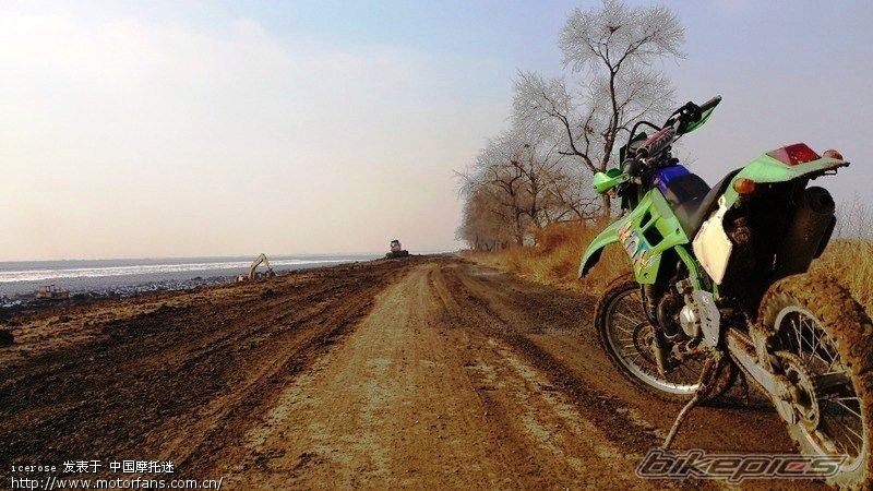 Photo 2508401