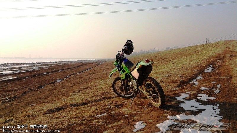 Photo 2508407