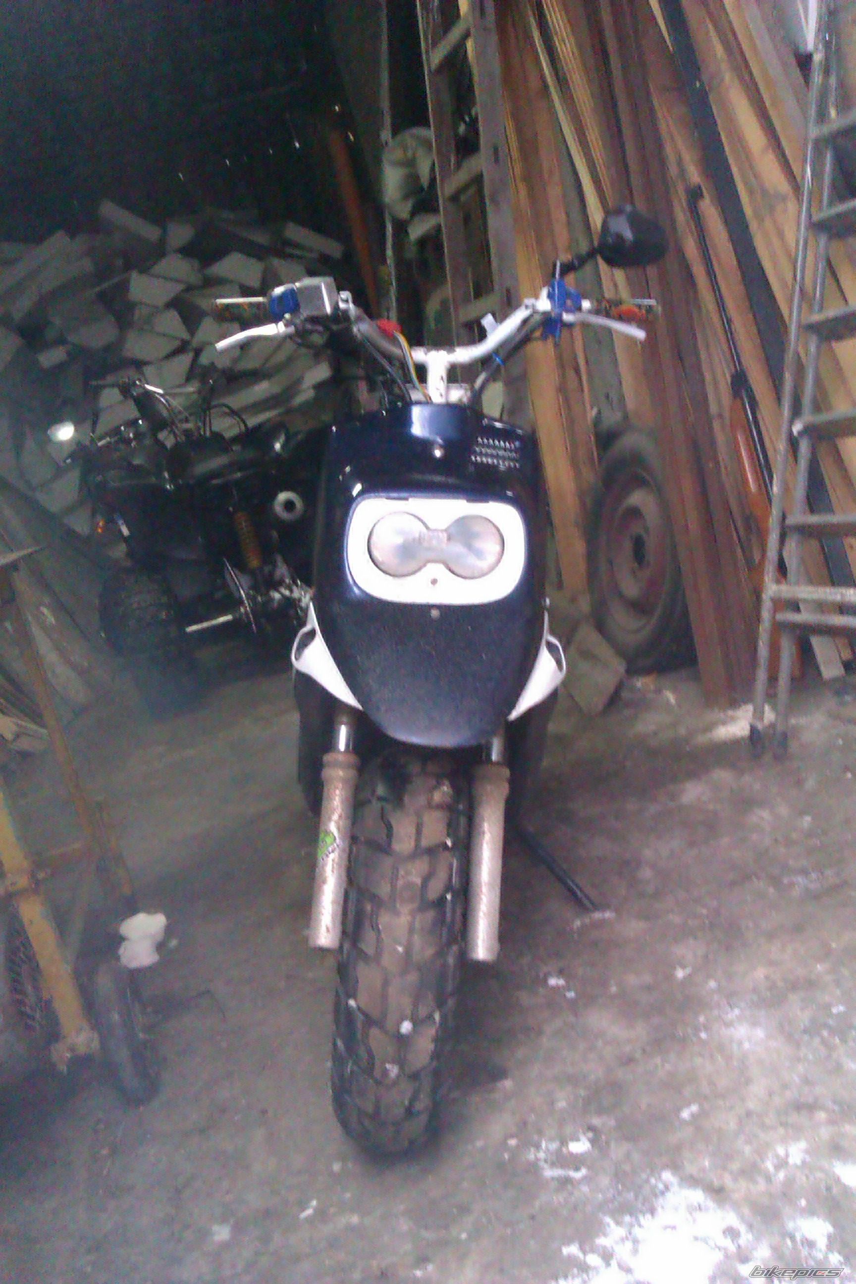 Photo 2508694