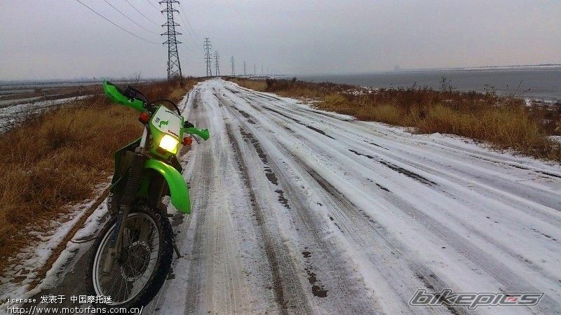 Photo 2508754