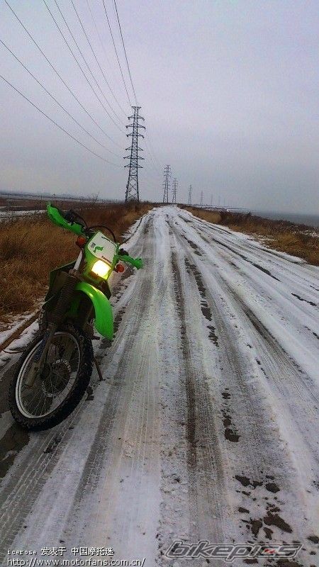 Bike Photo 2508755