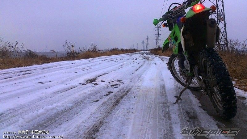 Photo 2508756