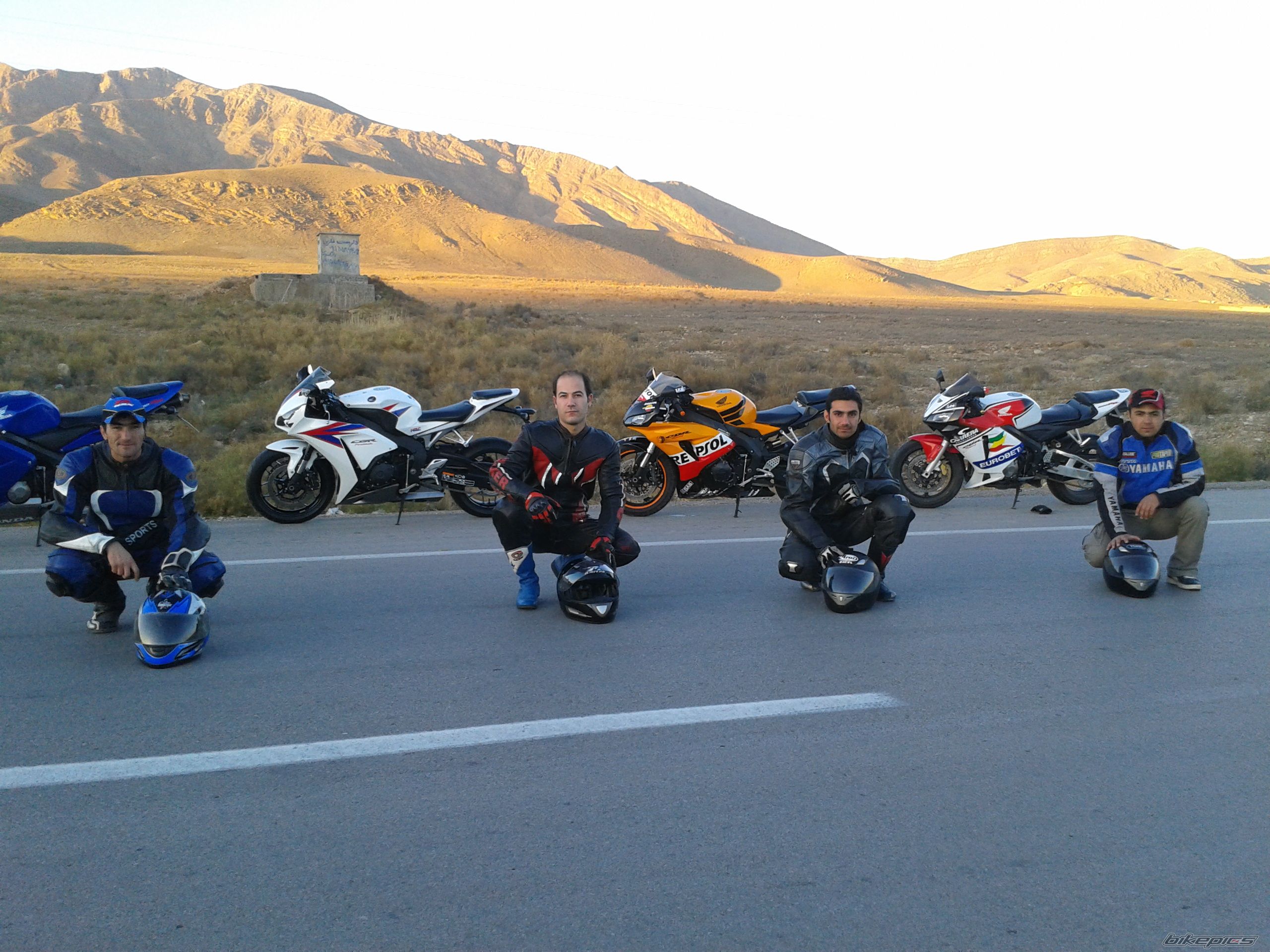Photo 2510522
