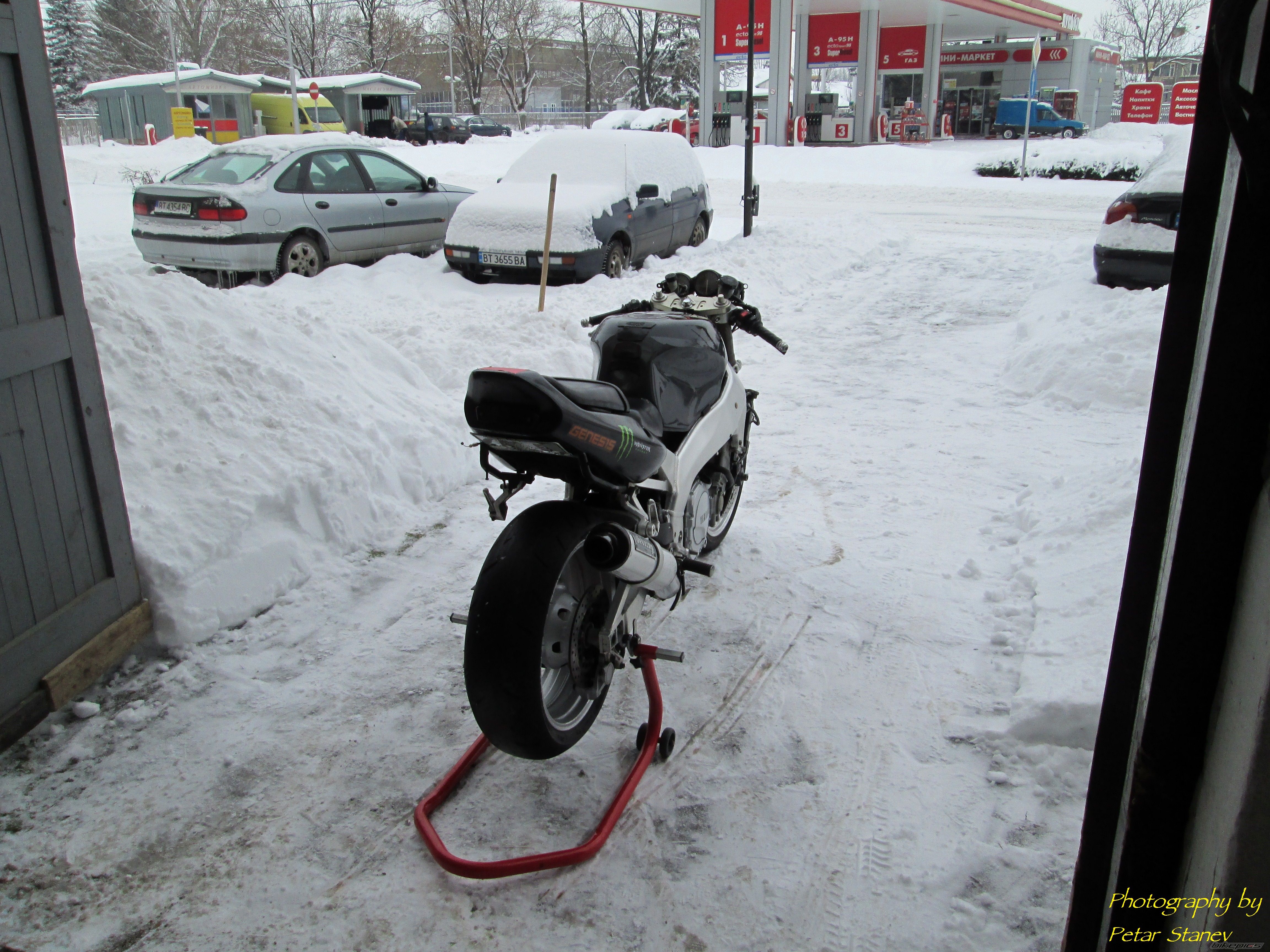 Photo 2510585