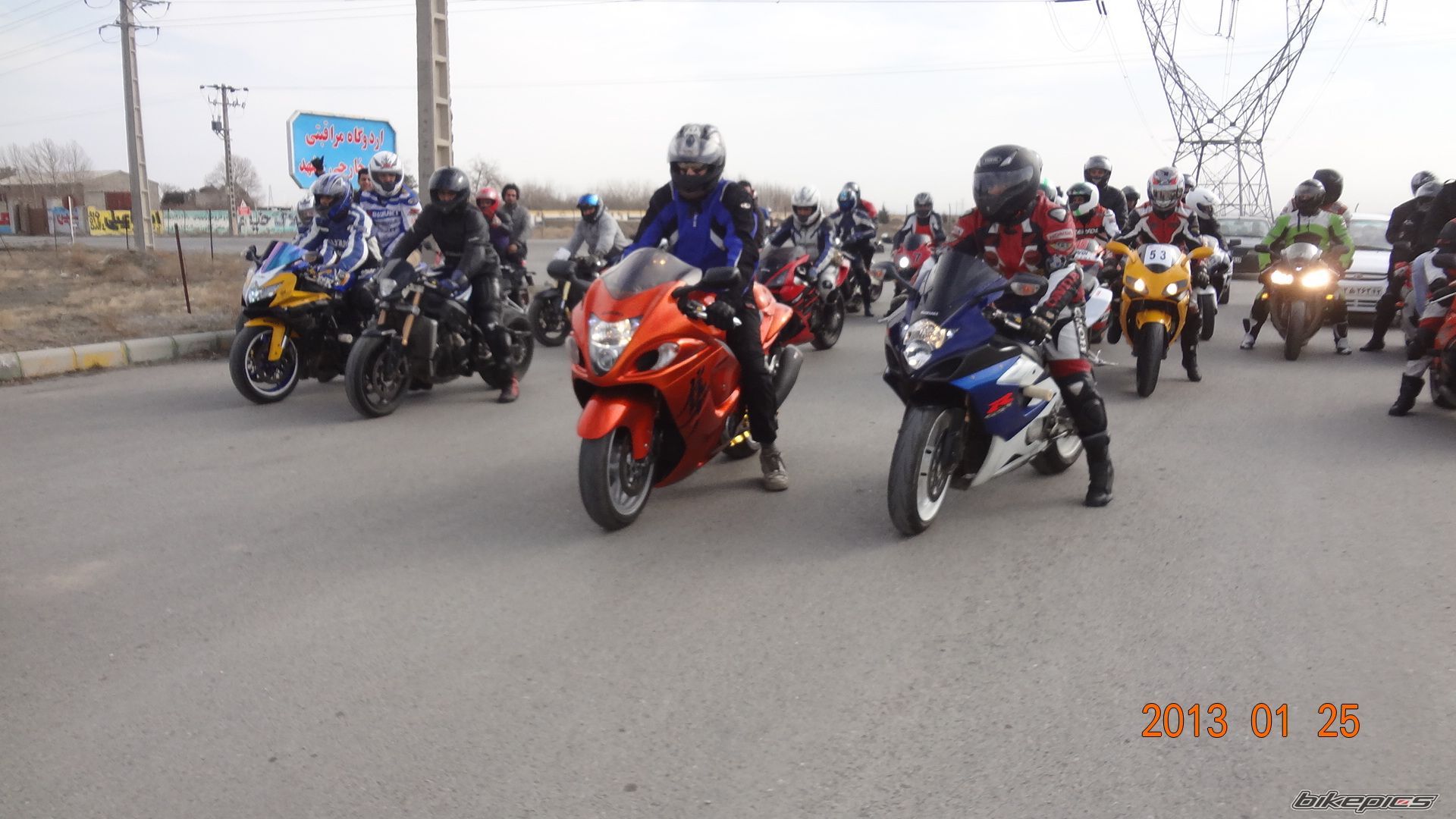 Bike Photo 2510747
