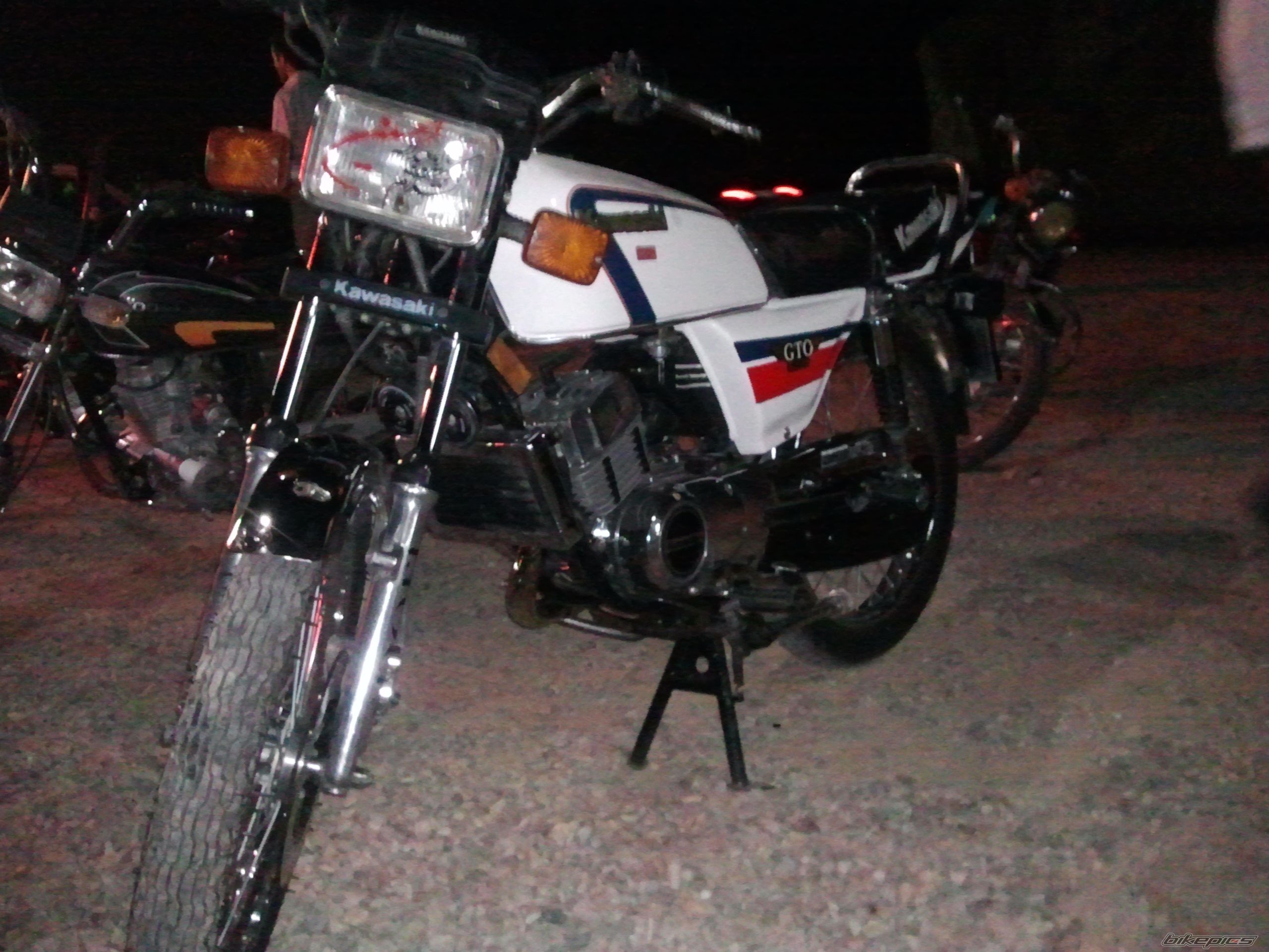 Photo 2511339