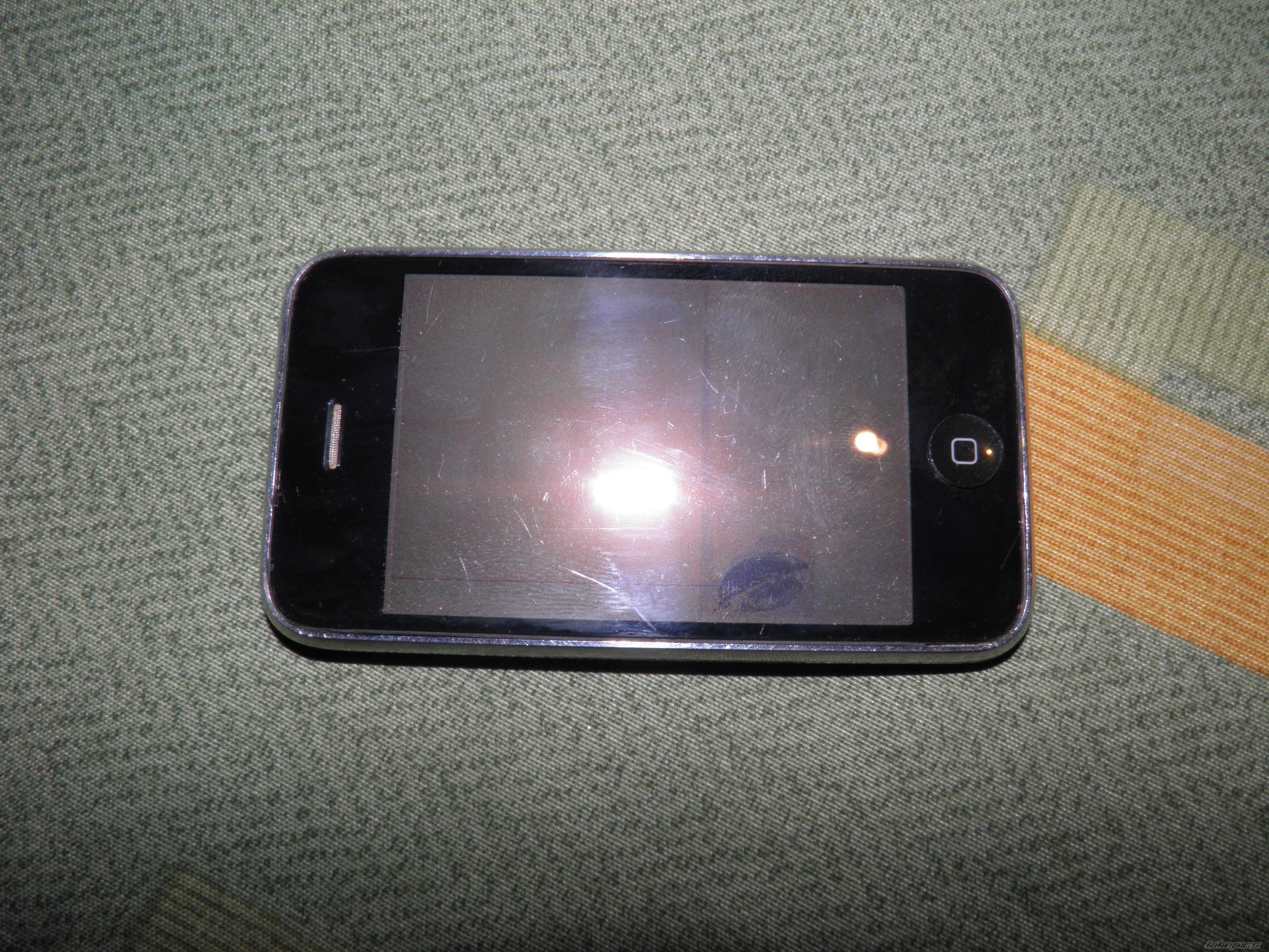 Photo 2511647