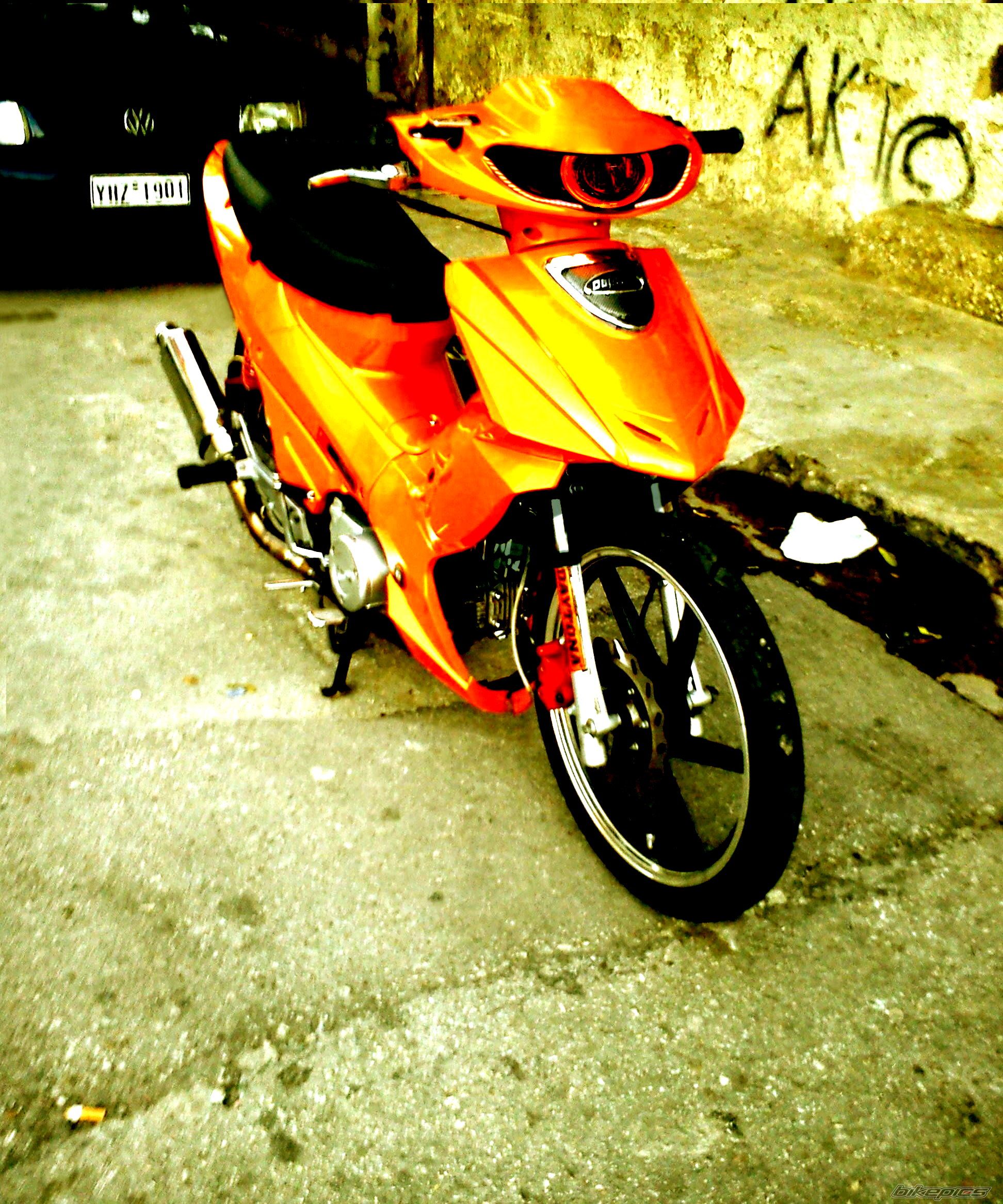 Photo 2512281