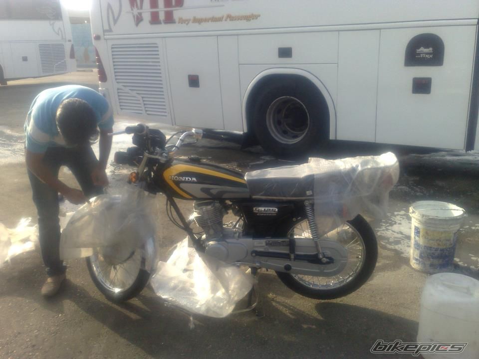 Photo 2513237