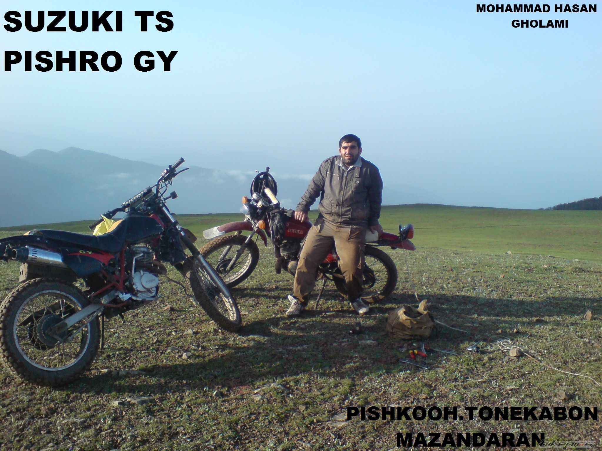 Bike Photo 2513492