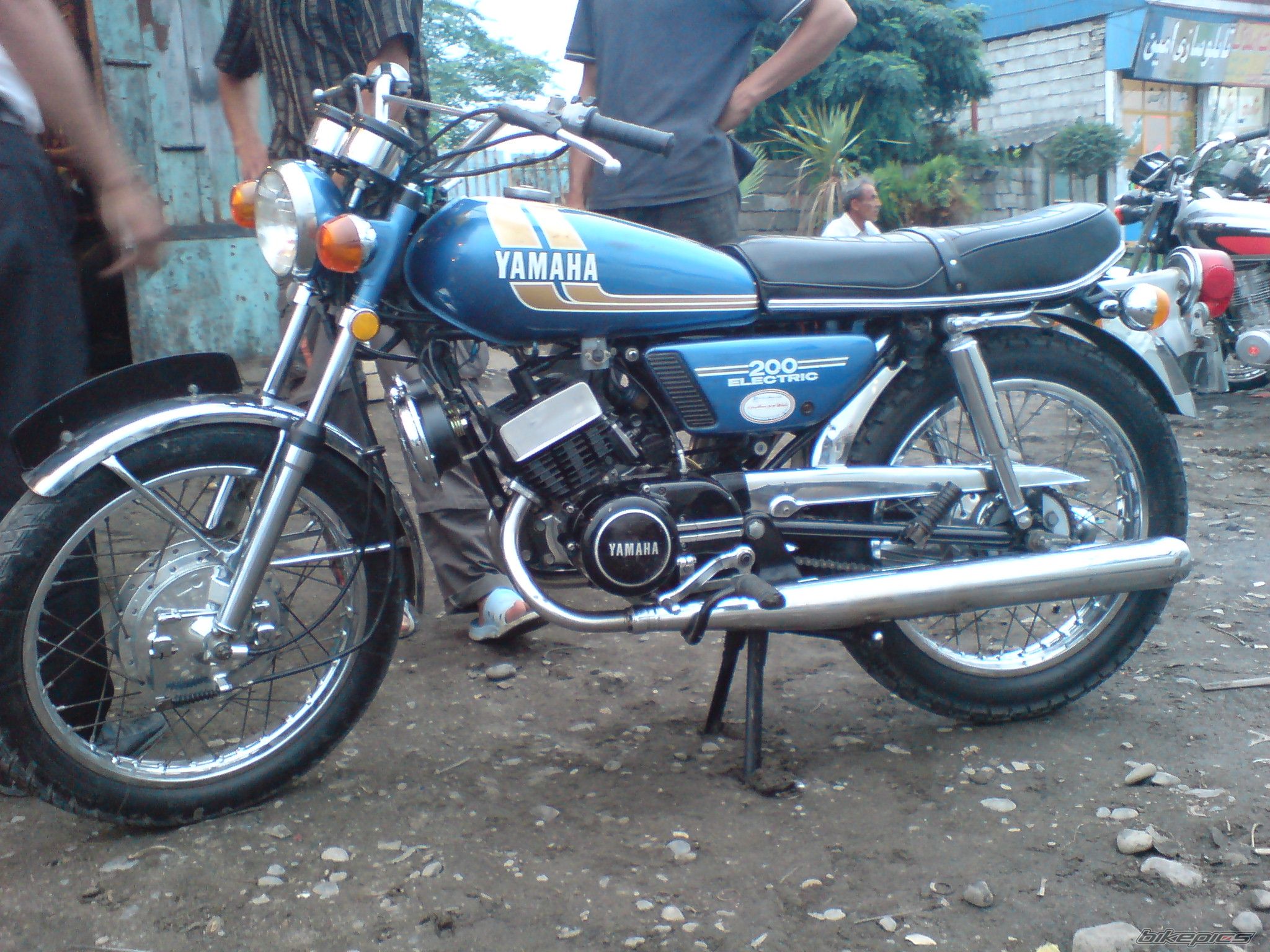 Photo 2513521