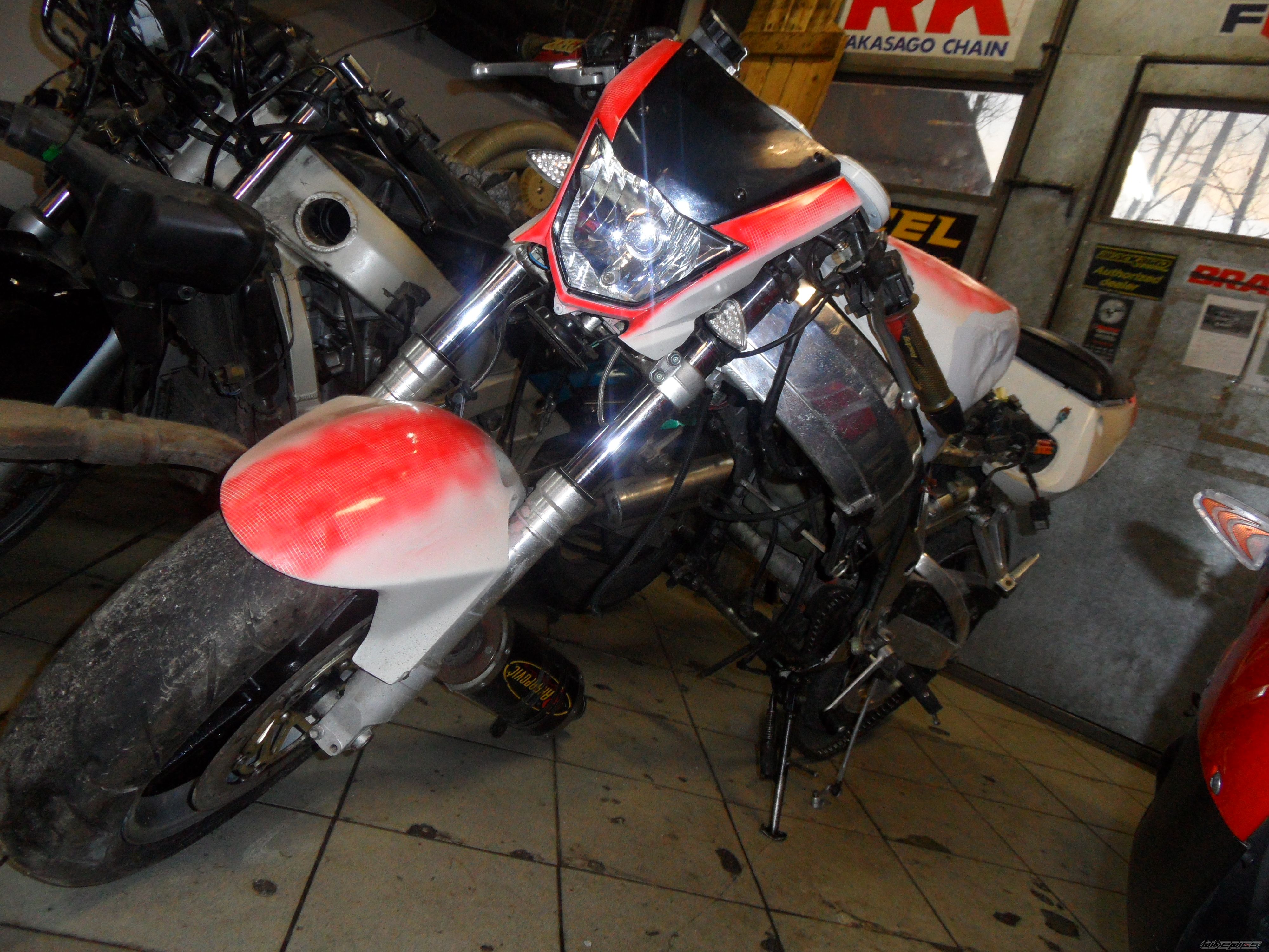 Photo 2513979