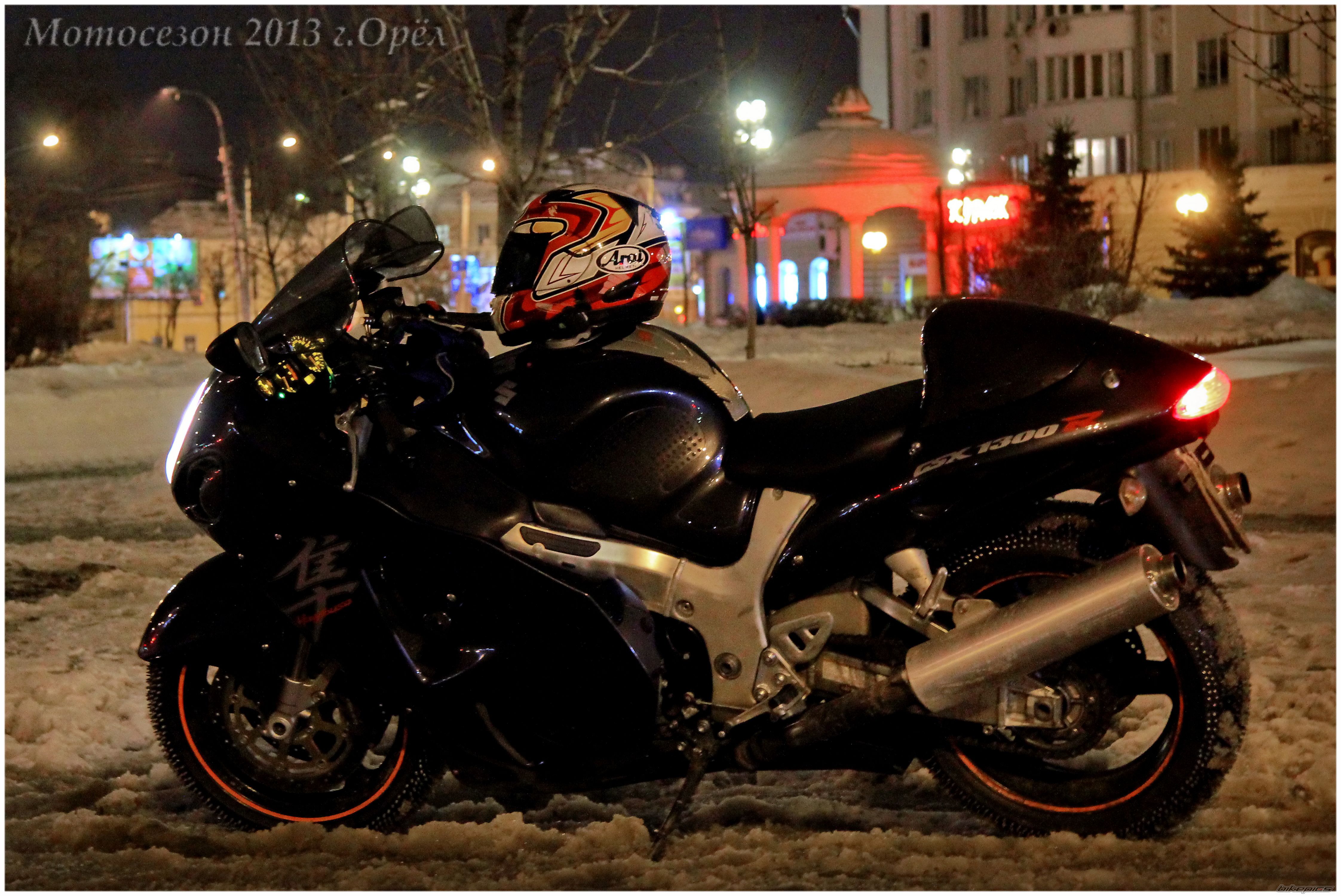 Photo 2514500