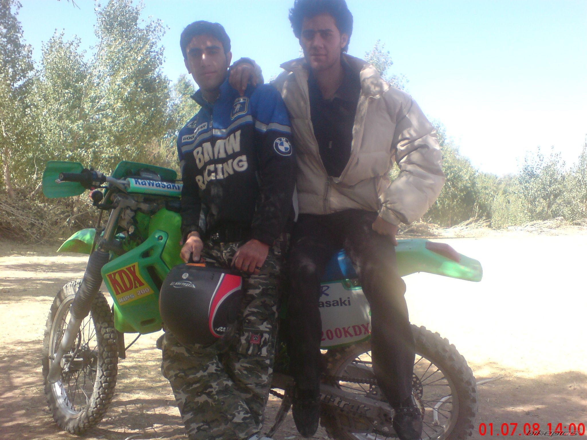 Photo 2514678