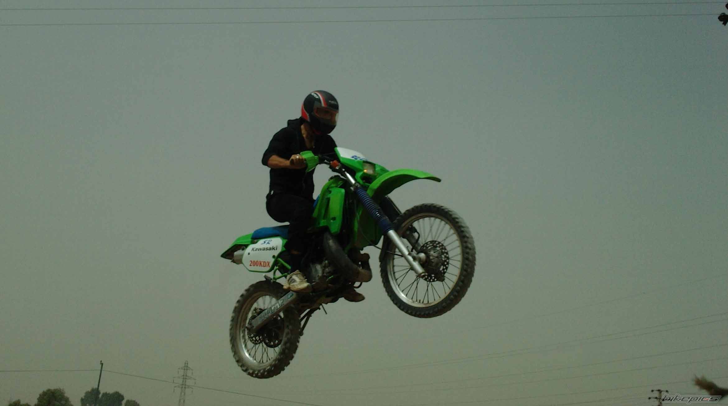 Photo 2514682