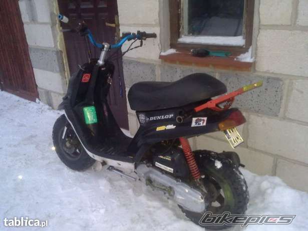 Photo 2514797