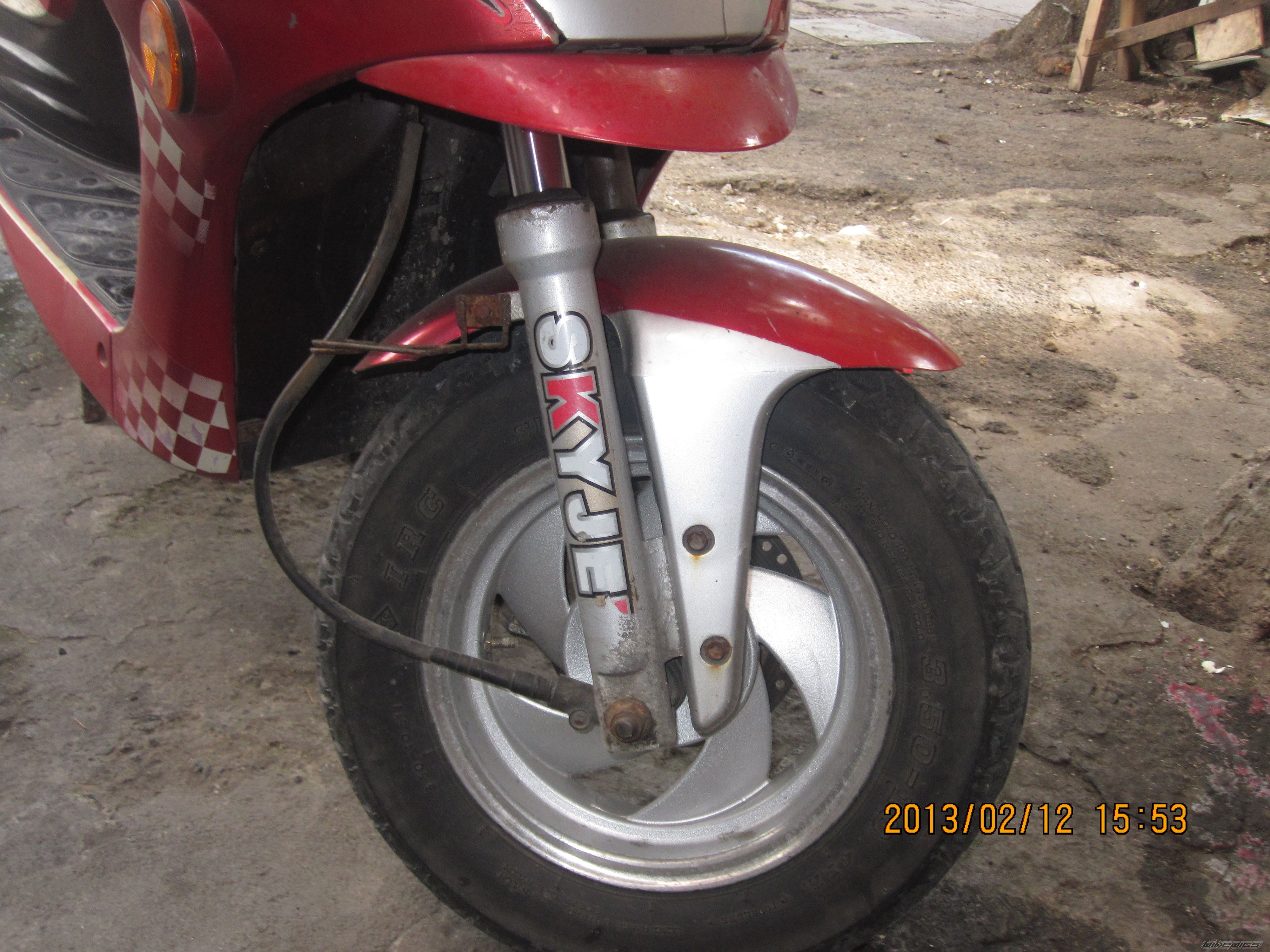 Photo 2515632