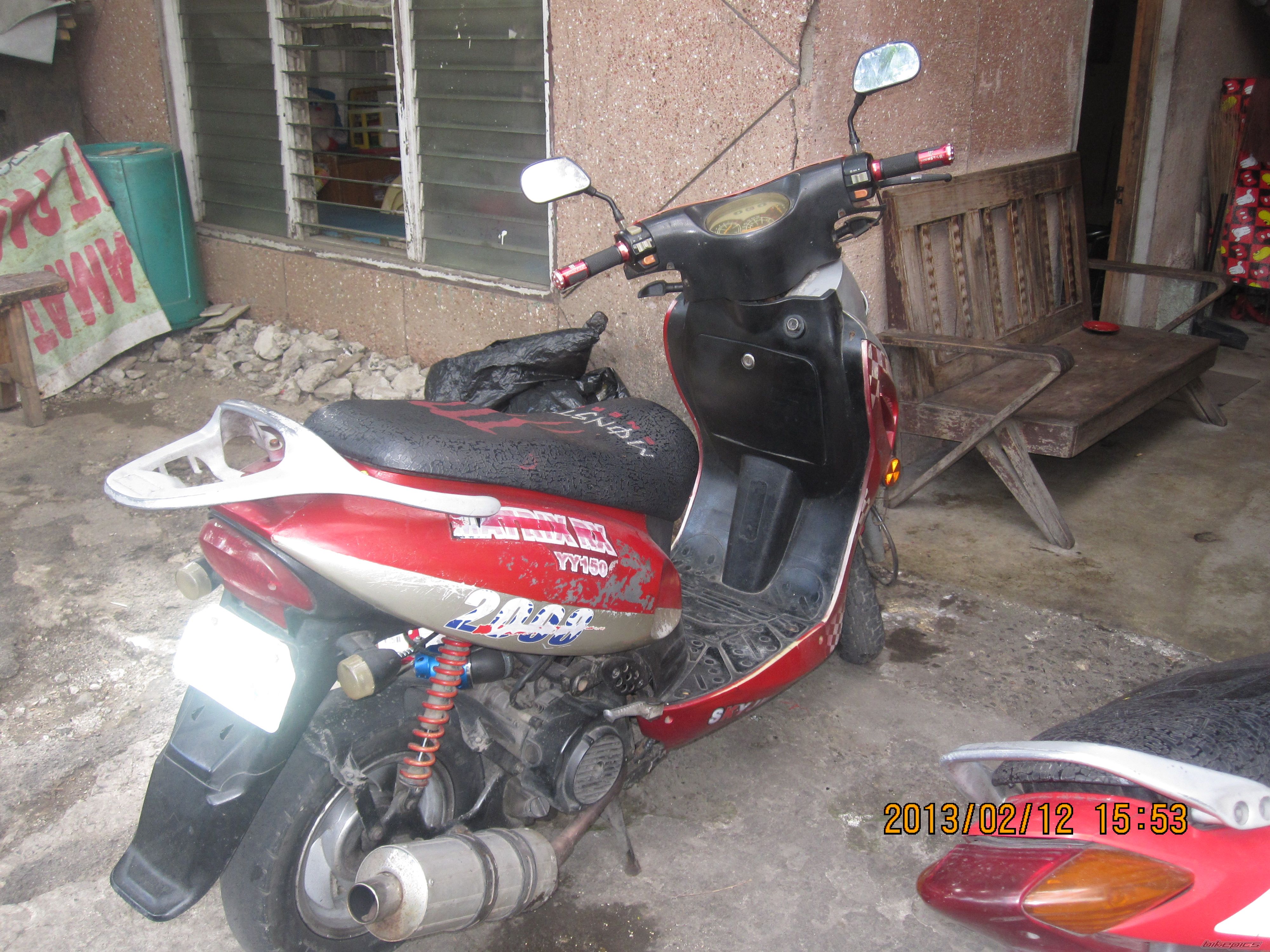 Photo 2515639