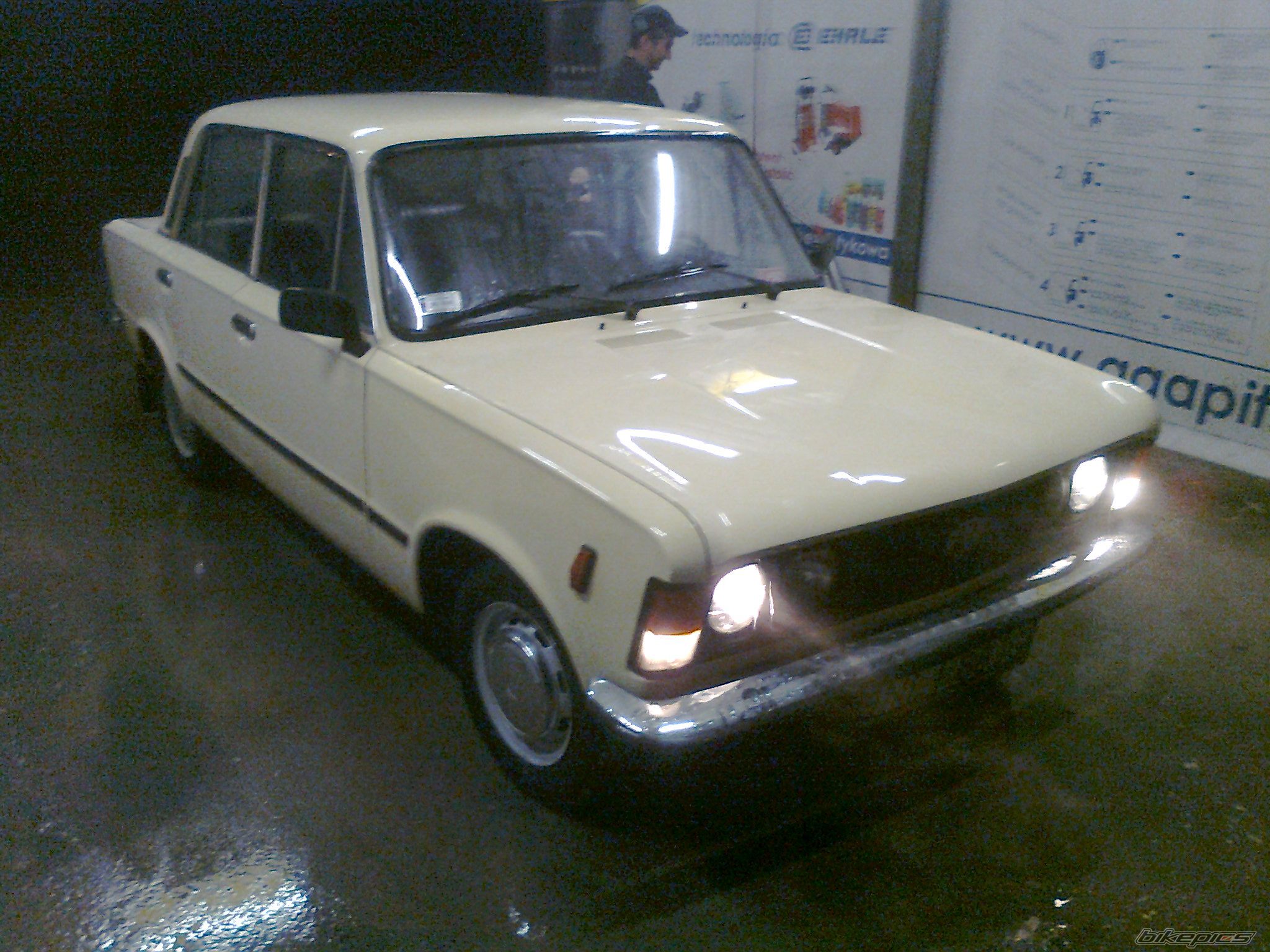 Photo 2515881