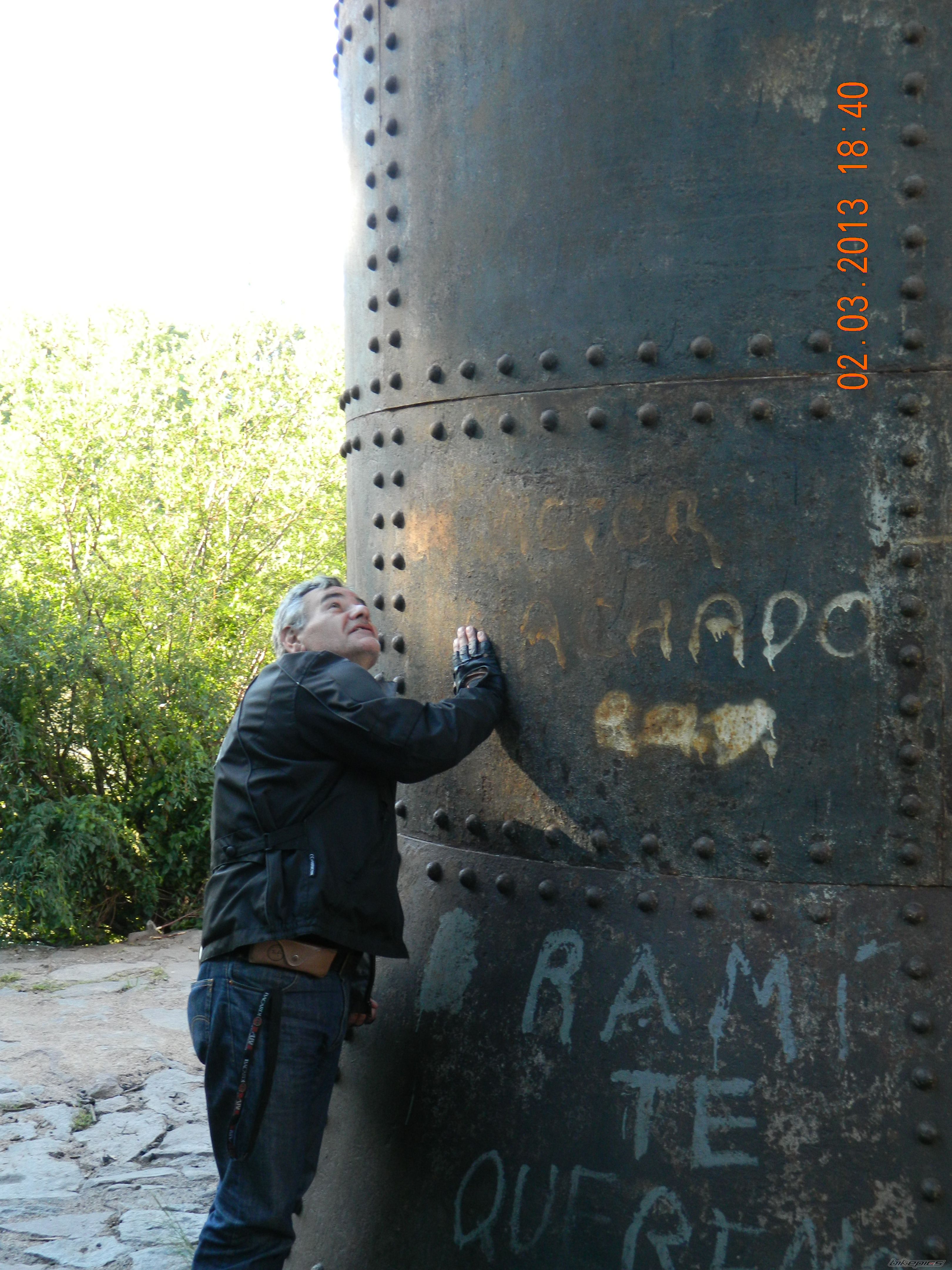 Photo 2515963