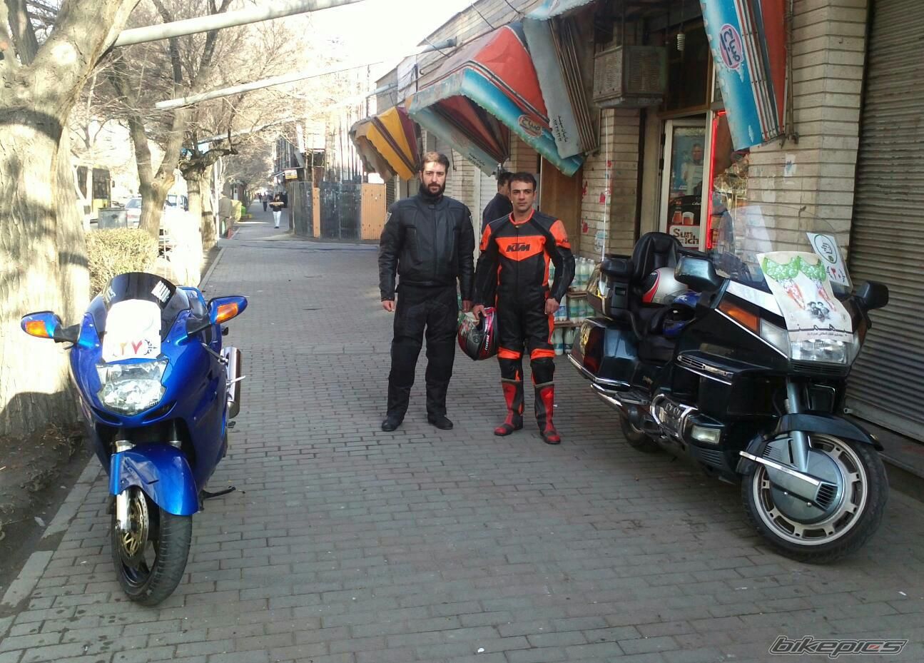 Photo 2516308