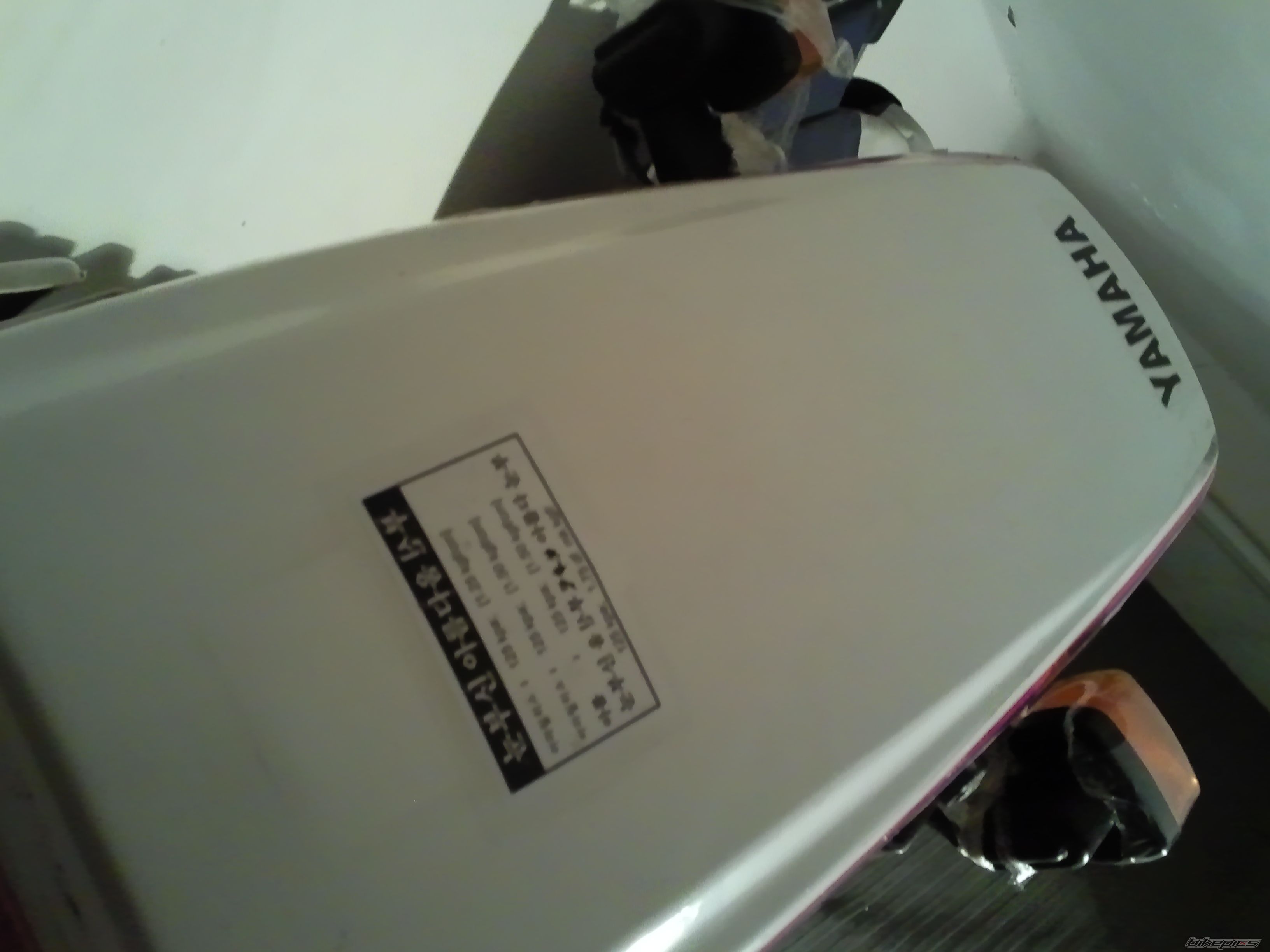 Photo 2517732