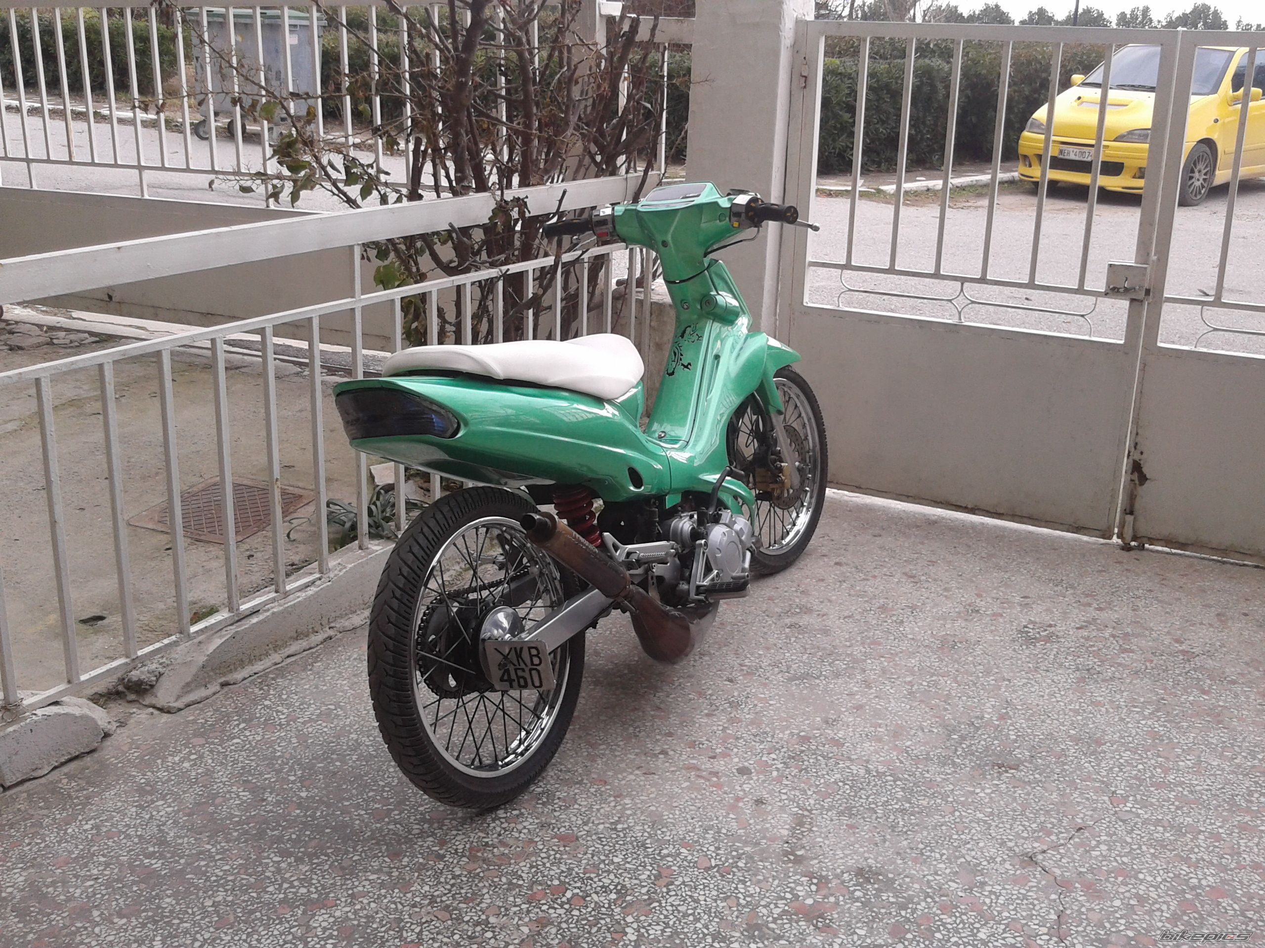 Photo 2517978