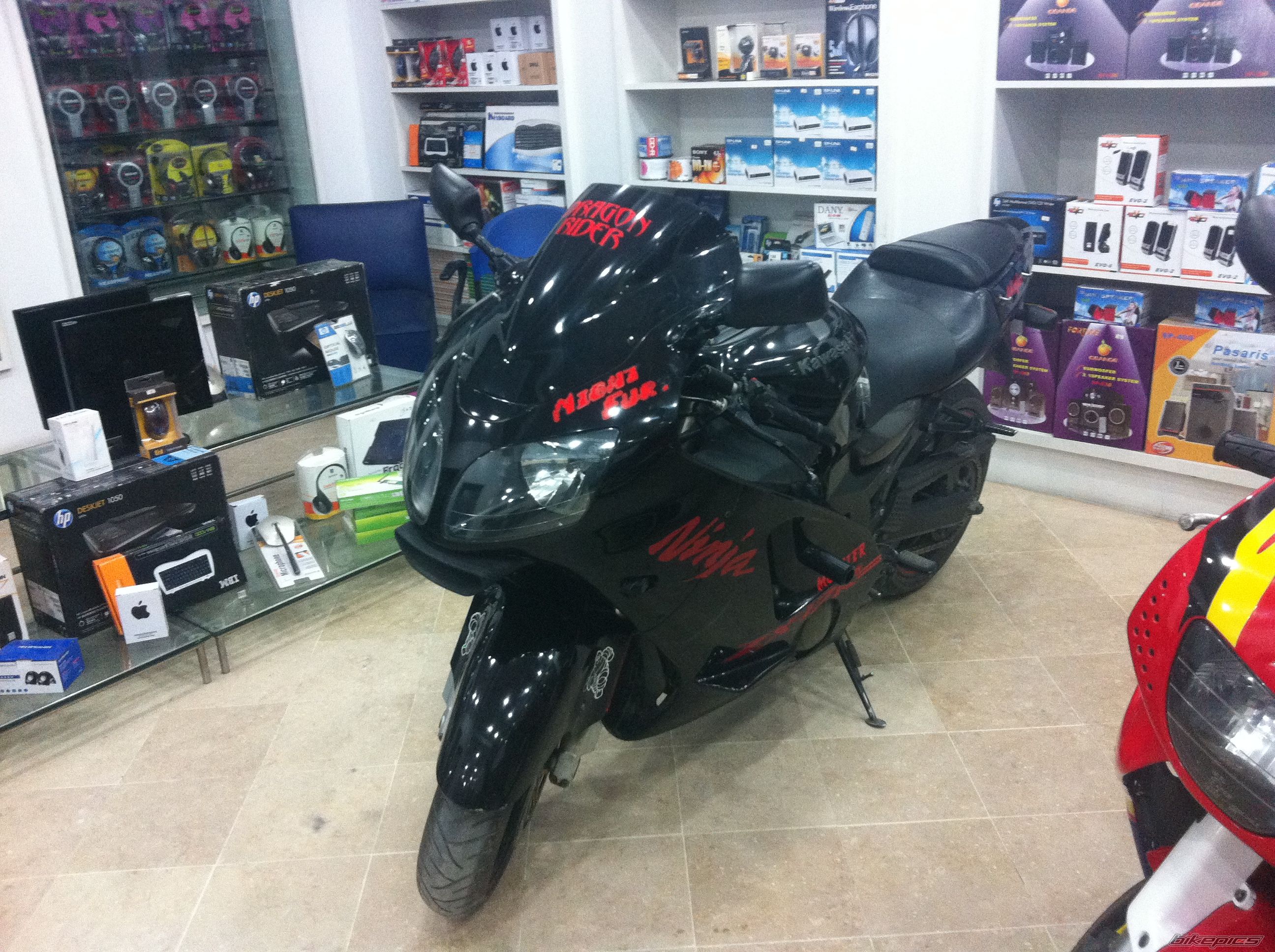 Photo 2518543