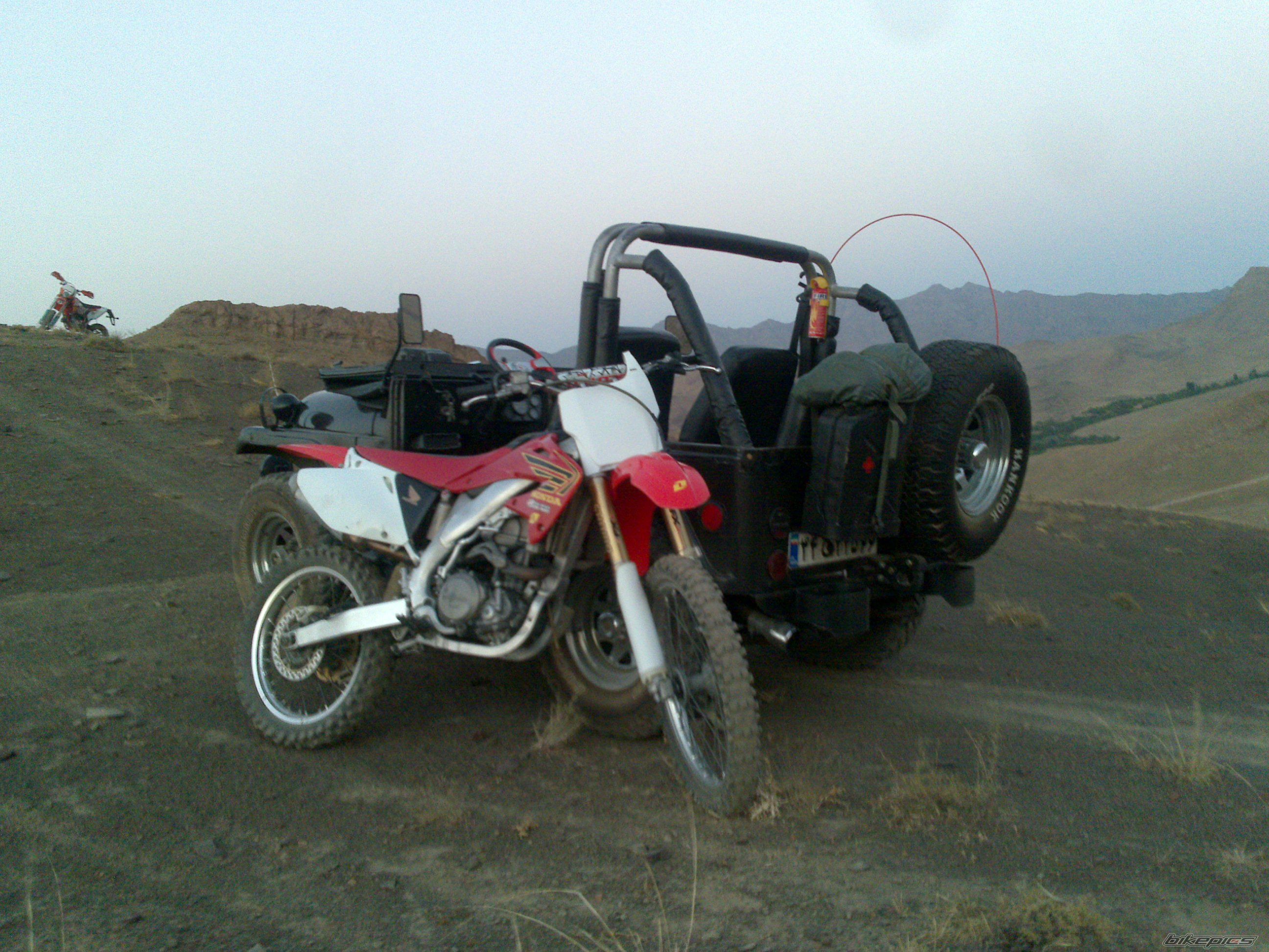 Photo 2518626