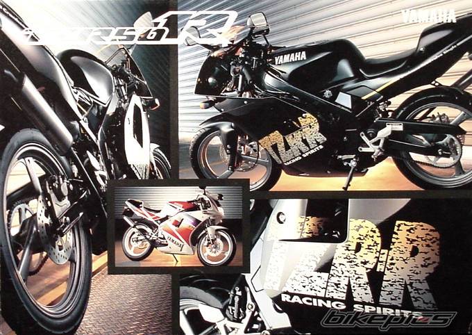 Bike Photo 251878