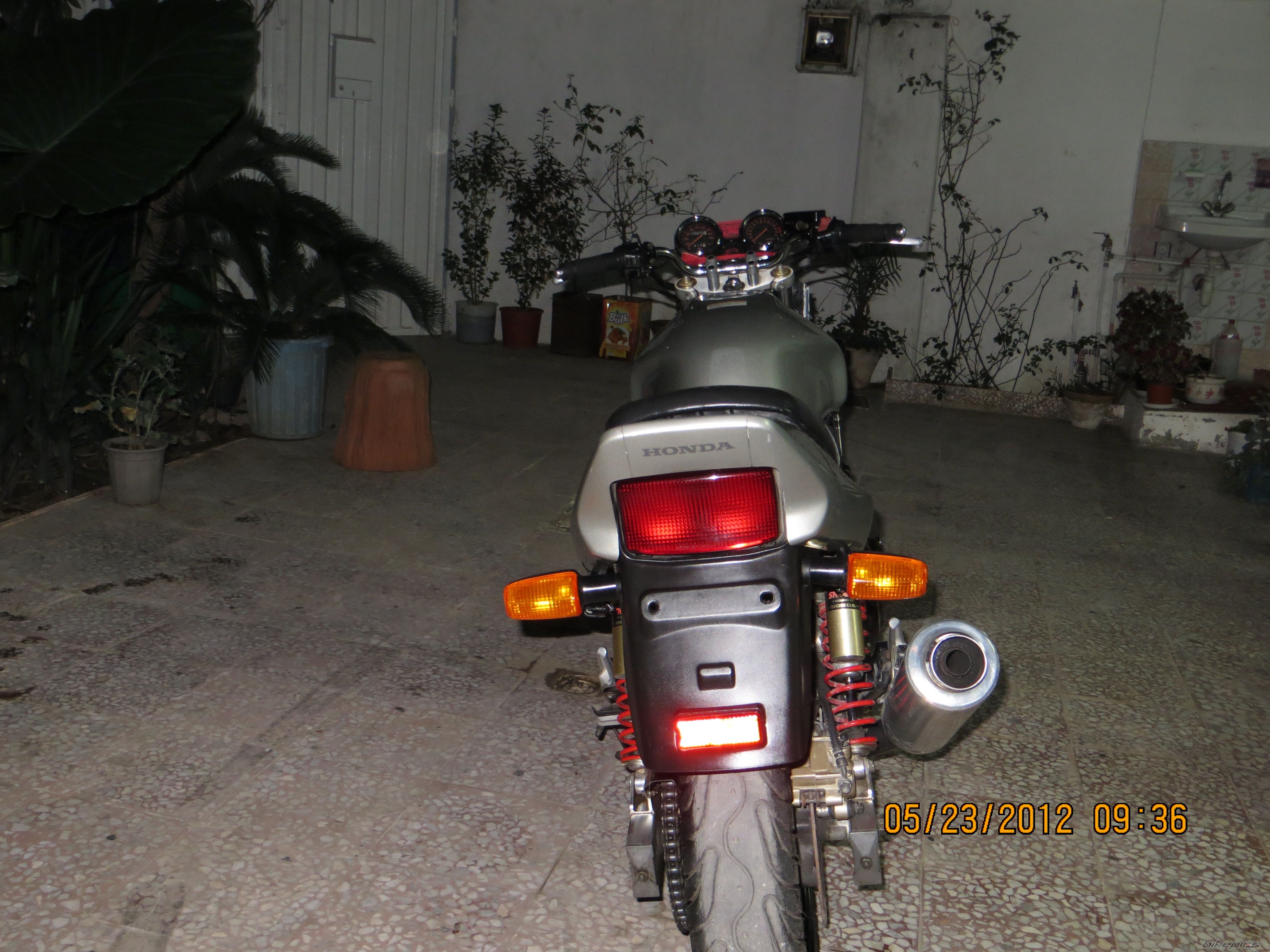 Photo 2520241