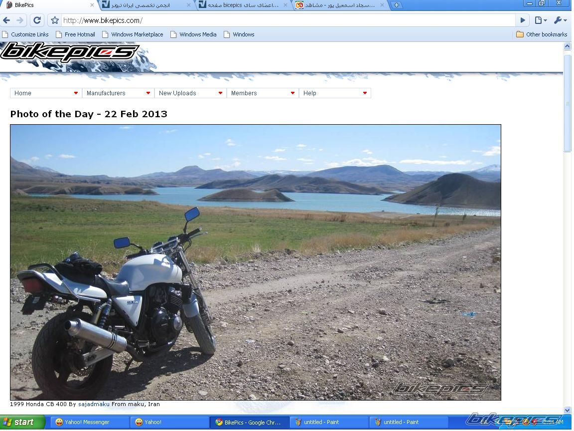 Bike Photo 2520537