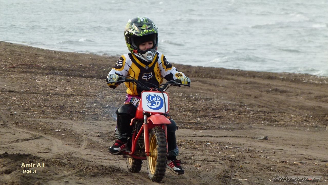 Photo 2520971
