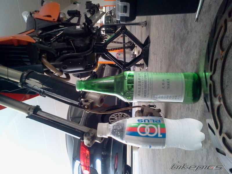 Photo 2522656
