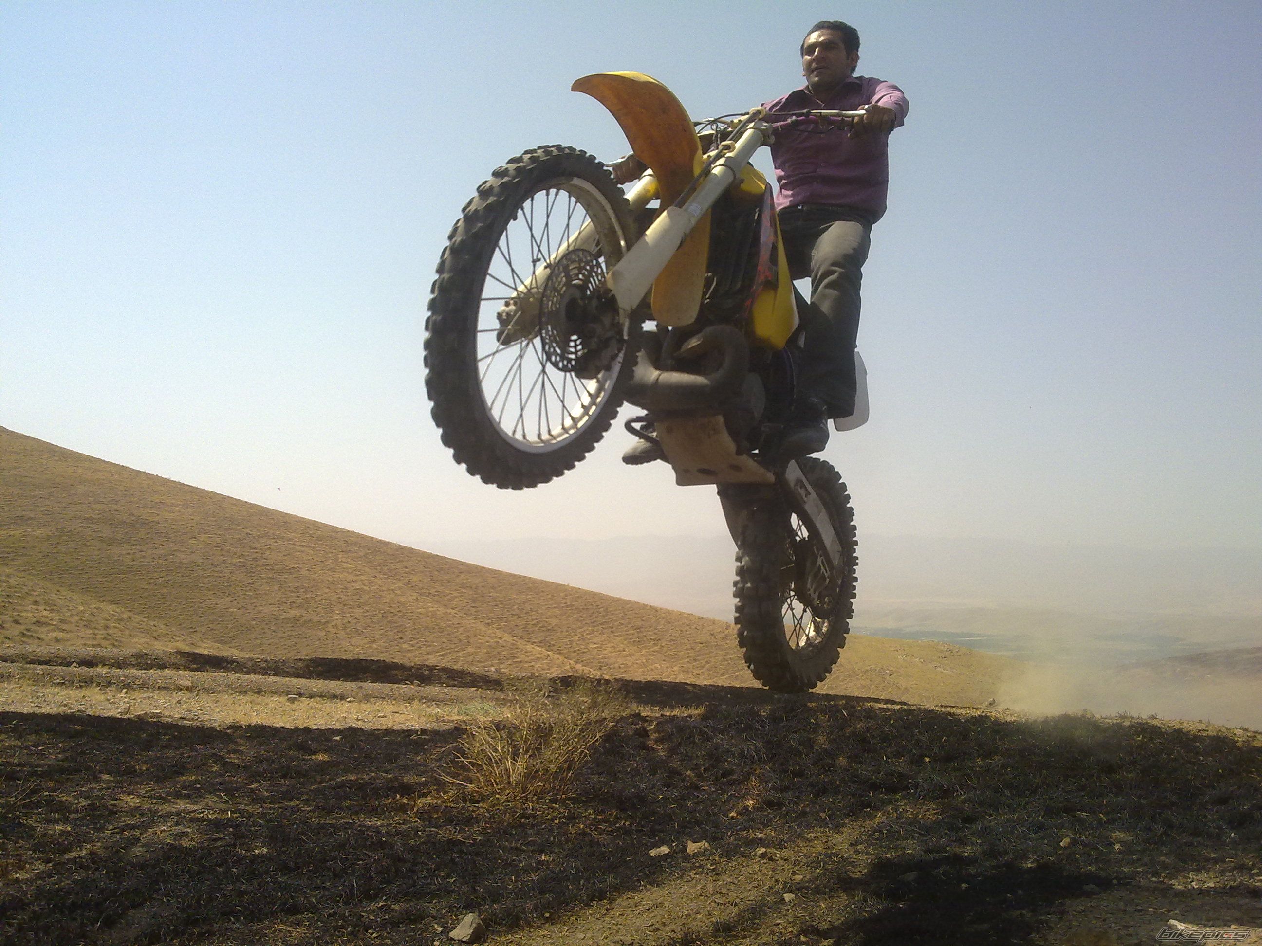 Photo 2523270