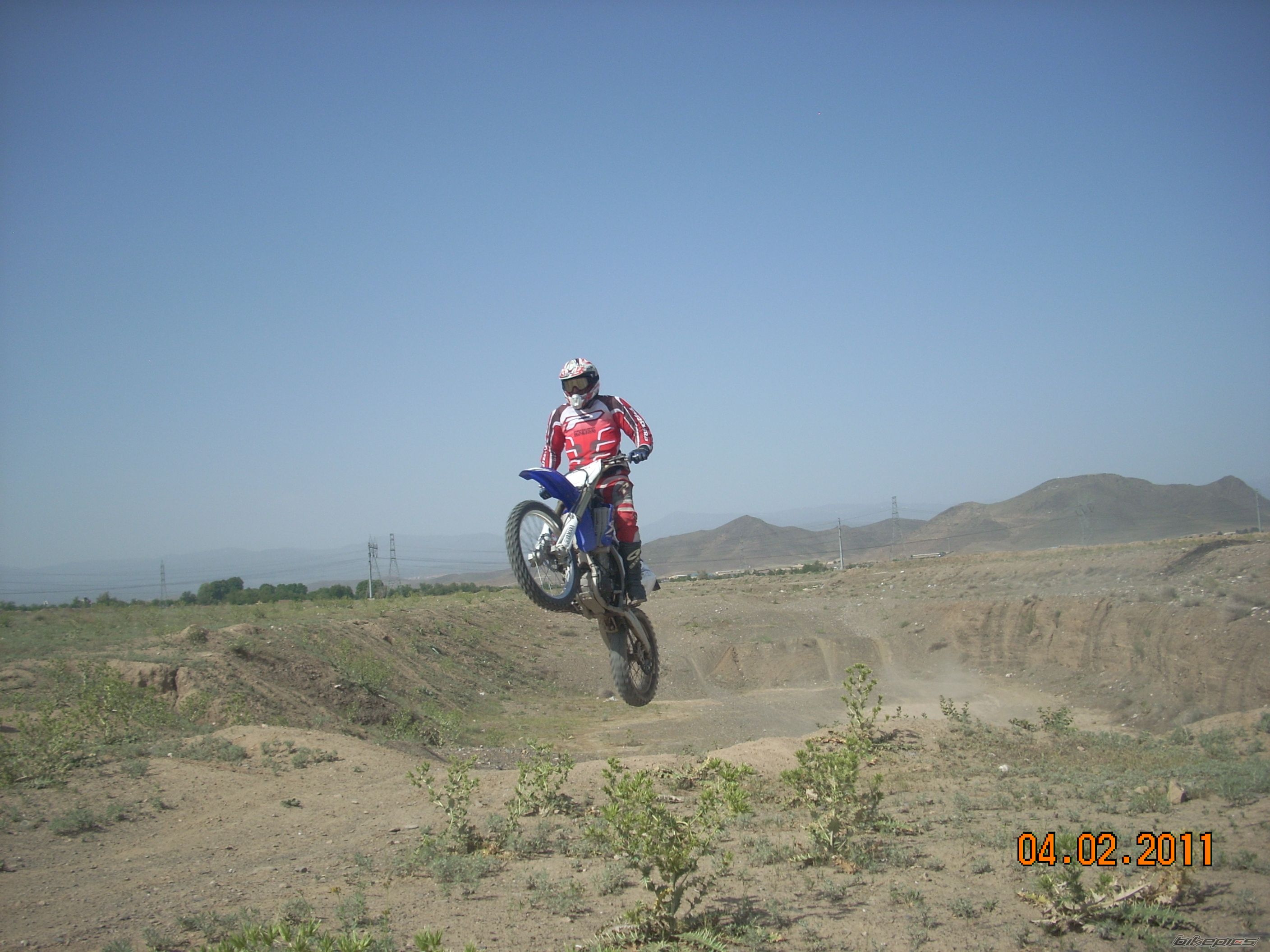 Photo 2524813