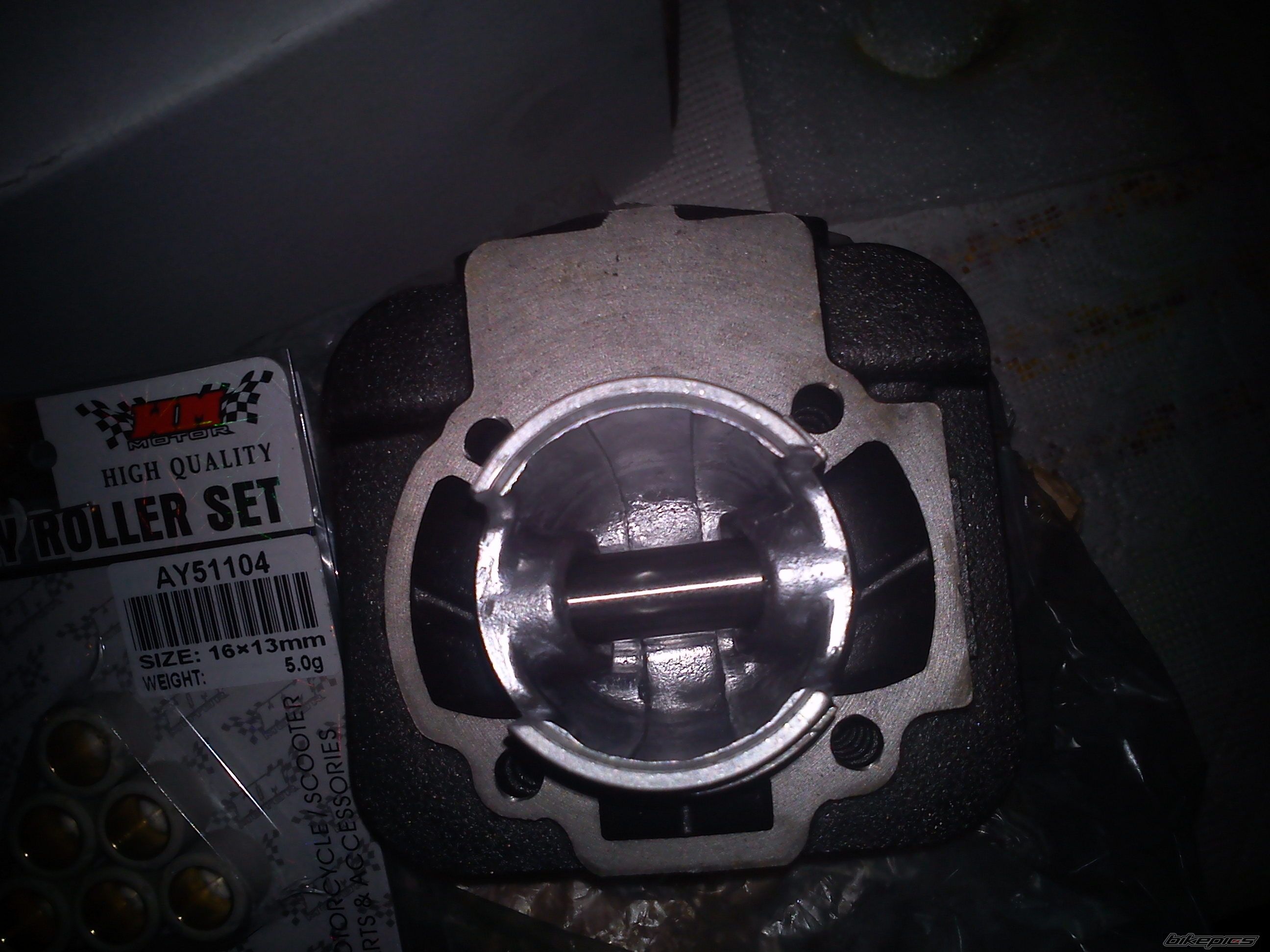 Photo 2525426