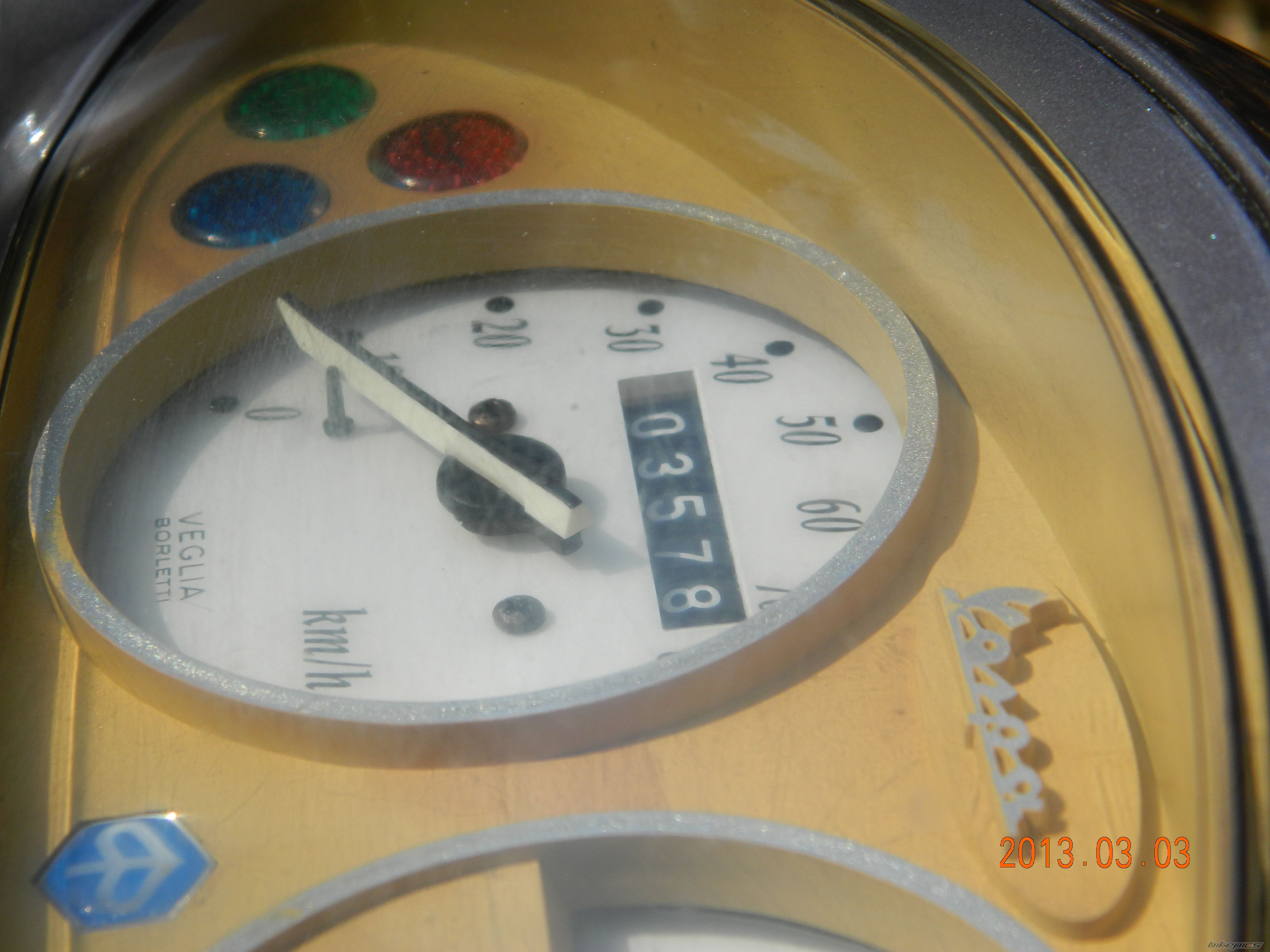 Photo 2525579