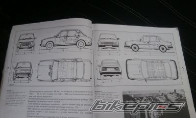 Photo 2525691