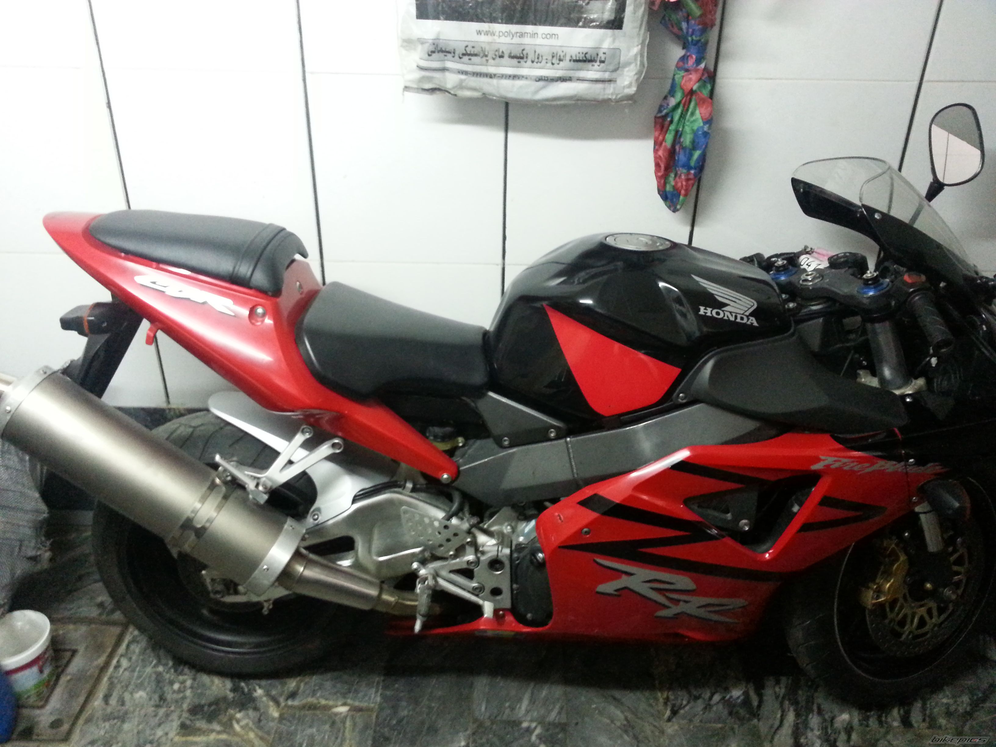 Photo 2525728