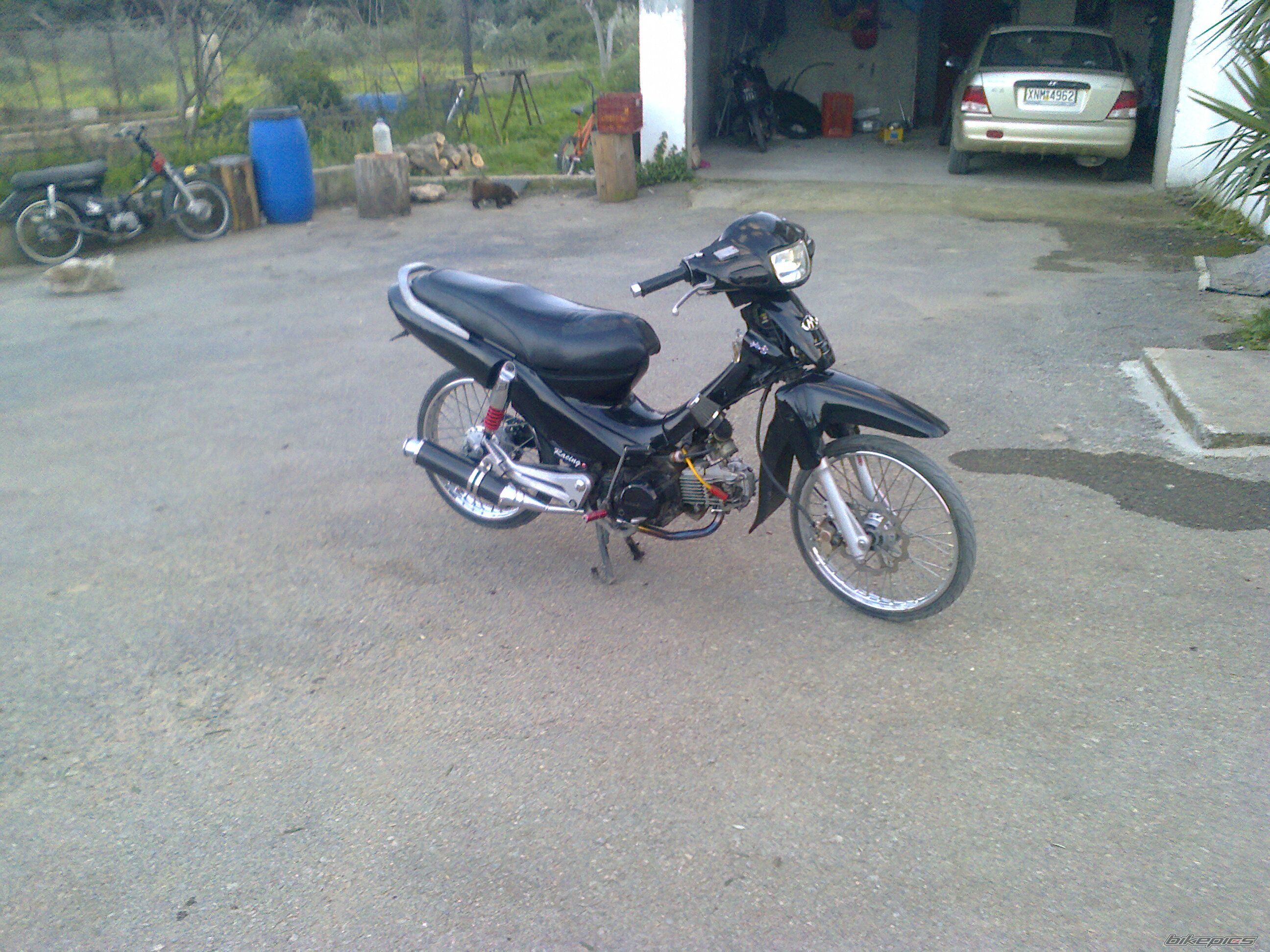 Photo 2526298