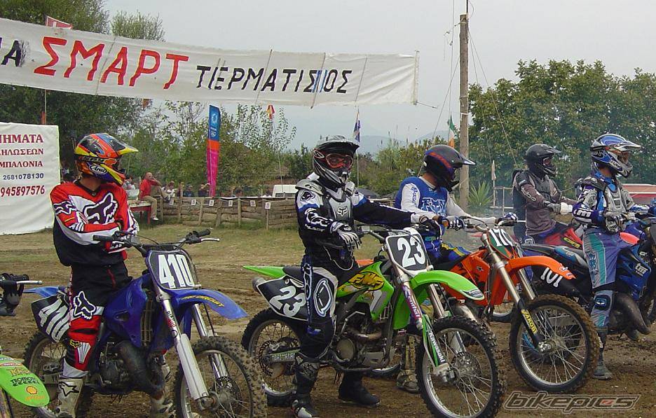 Photo 252649
